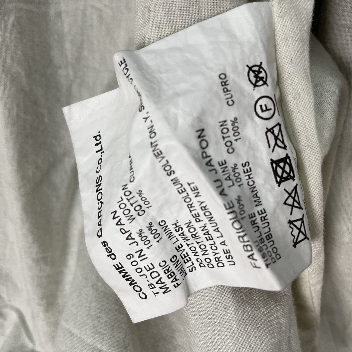 Comme des Garcons 🌟CDG tricot AW18 Button Wool Jacket Size L / US 10 / IT 46 - 8 Thumbnail