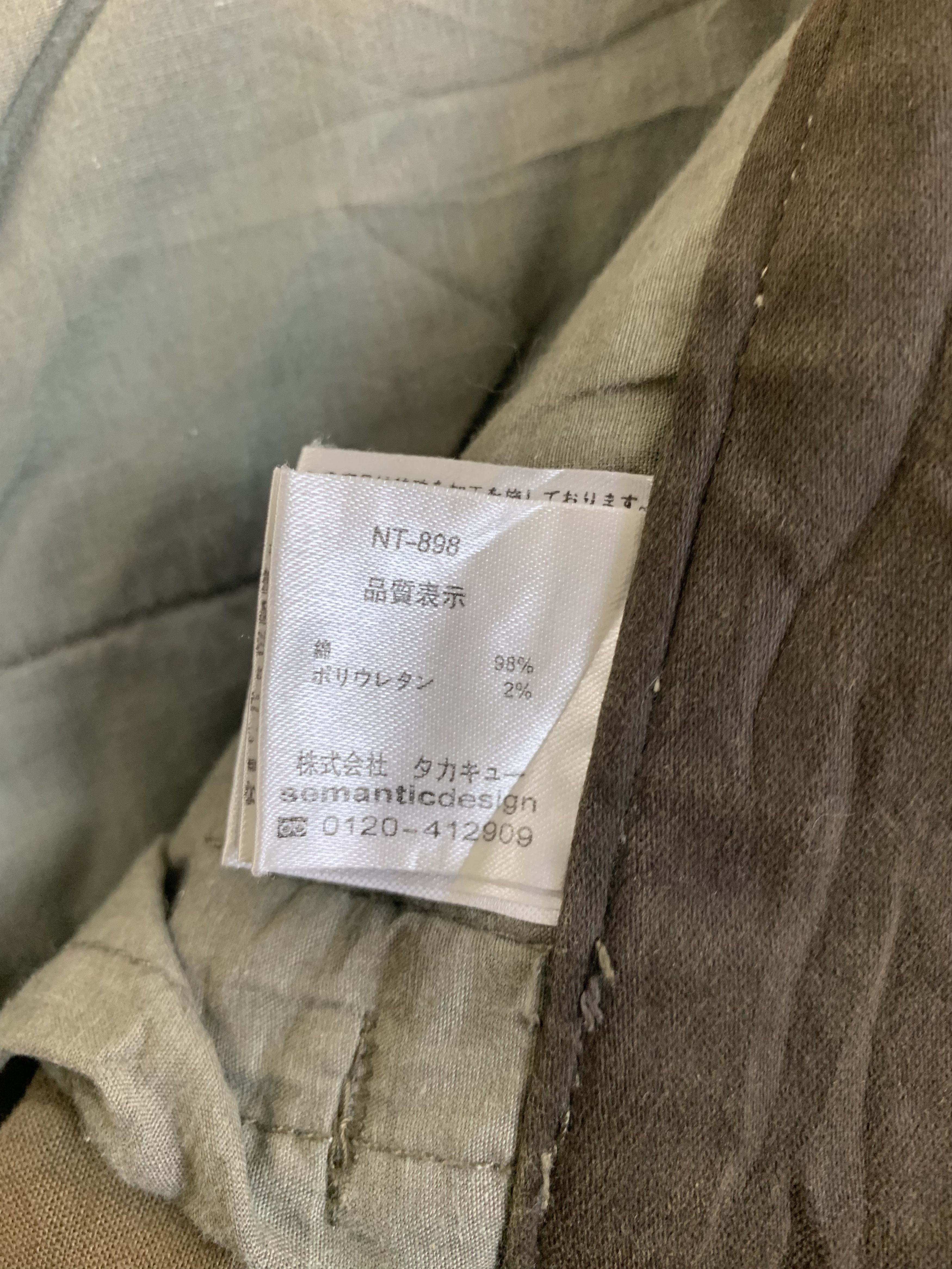 Japanese Brand Cargo Pants Semantic Design Multipocket Travis Scott Style Size US 32 / EU 48 - 18 Thumbnail