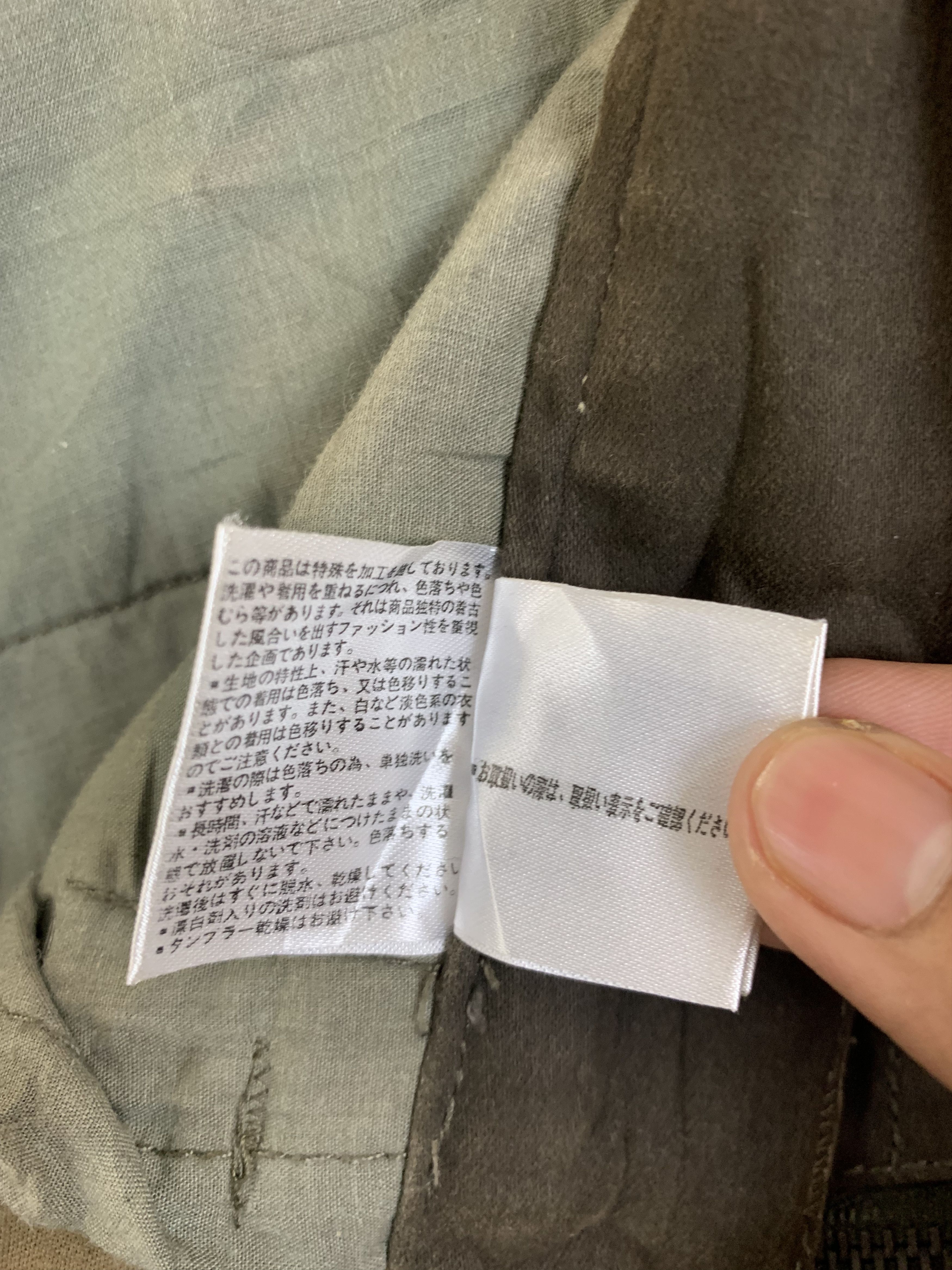 Japanese Brand Cargo Pants Semantic Design Multipocket Travis Scott Style Size US 32 / EU 48 - 20 Thumbnail