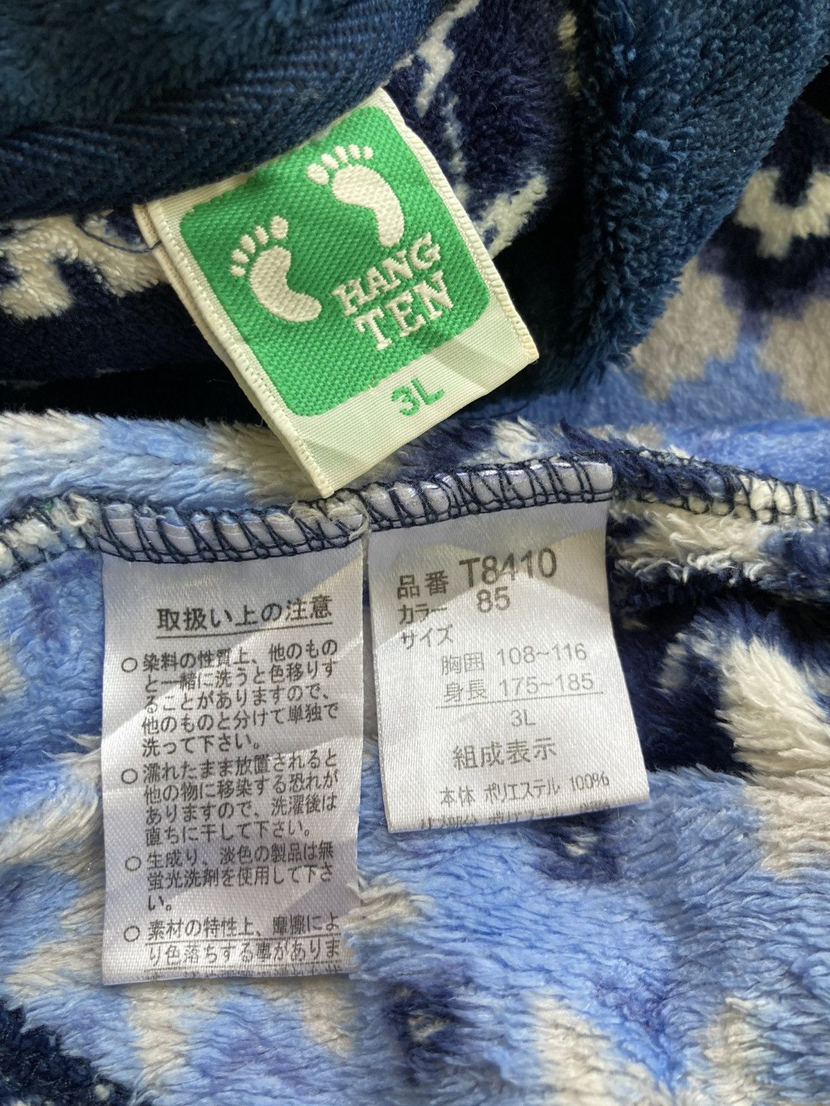 Hang Ten HANG TEN DEER PRINTED LONG SLEEVE FLEECE Size US XL / EU 56 / 4 - 6 Thumbnail