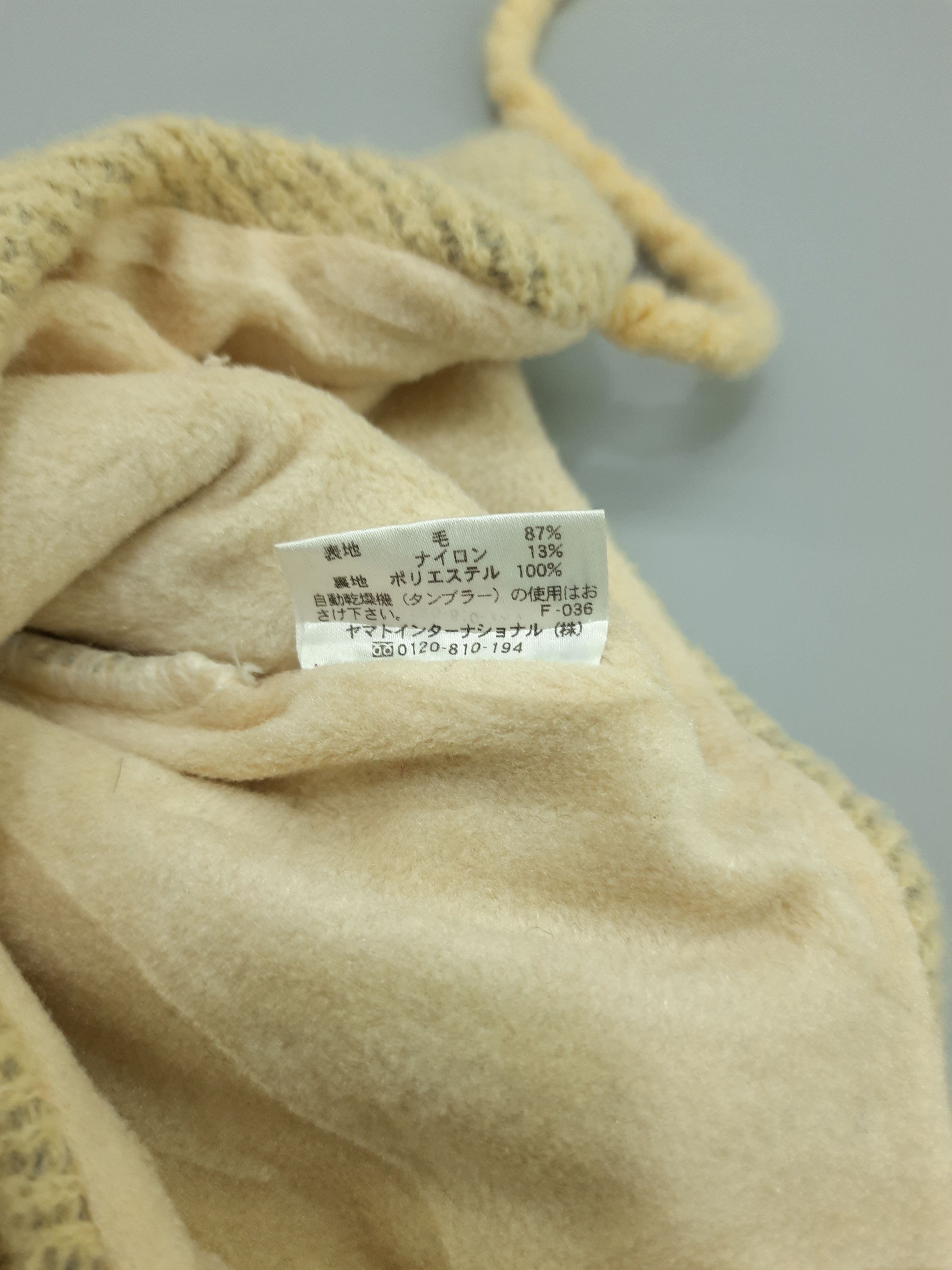 Aigle × Vintage Vintage Aigle Trapper Rare Beanie Hat - BN242 Size ONE SIZE - 8 Thumbnail