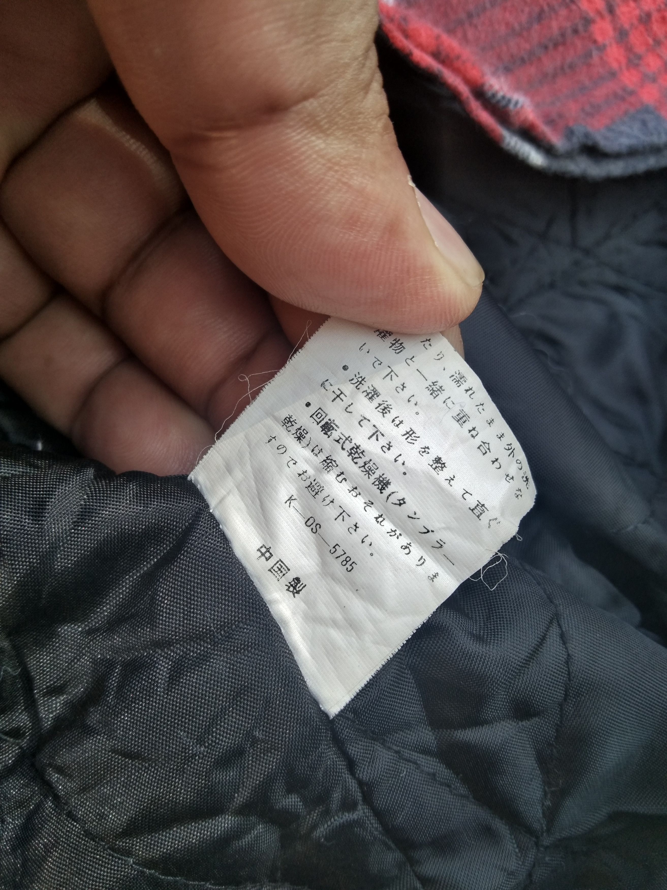 Flannel × Vintage VINTAGE LIGHTLAYERS SLEEVELESS FLANNEL JACKET Size US L / EU 52-54 / 3 - 7 Thumbnail