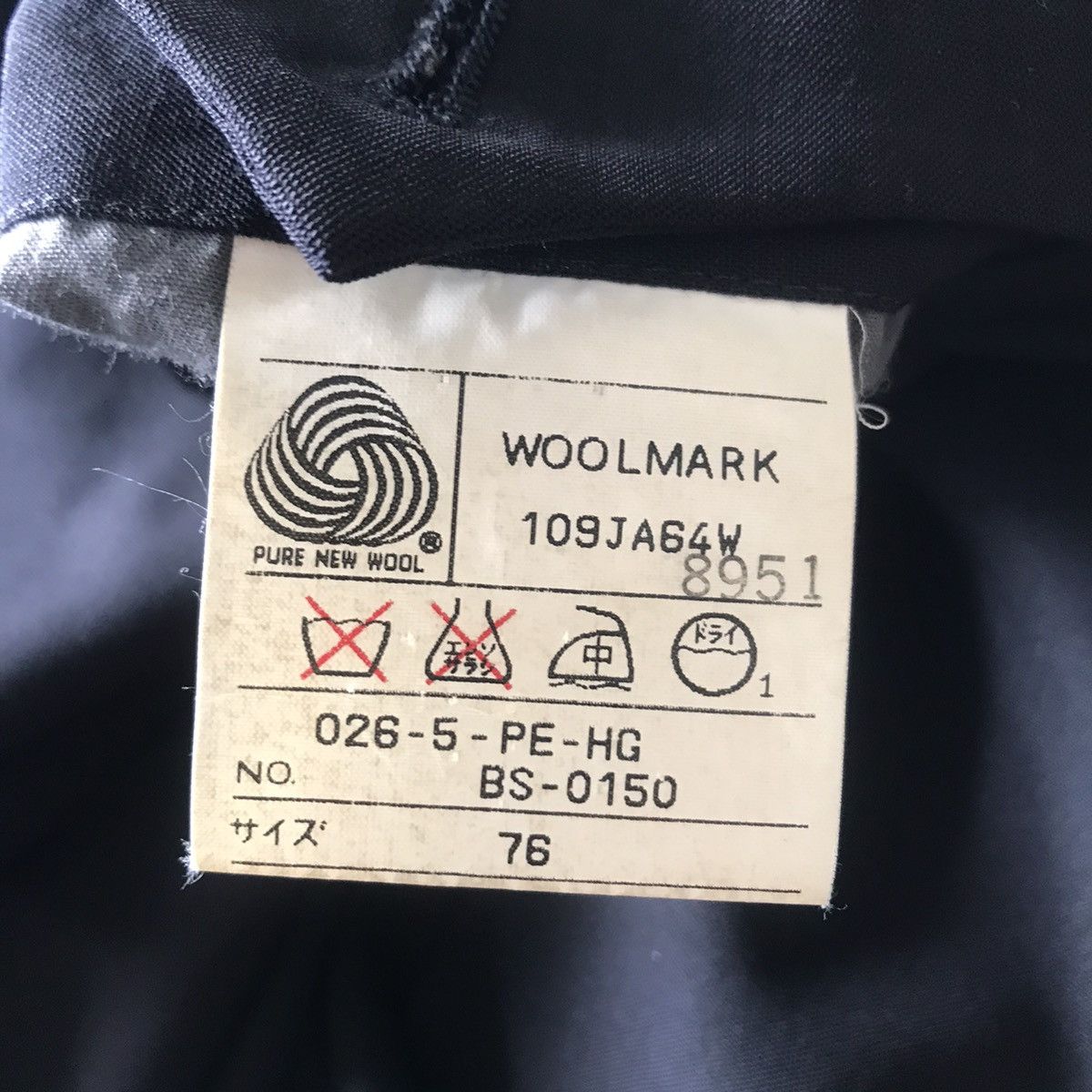 Gaultier Homme Objet Gaultier Homme Objet Wool Trouser Pants Size US 30 / EU 46 - 10 Thumbnail