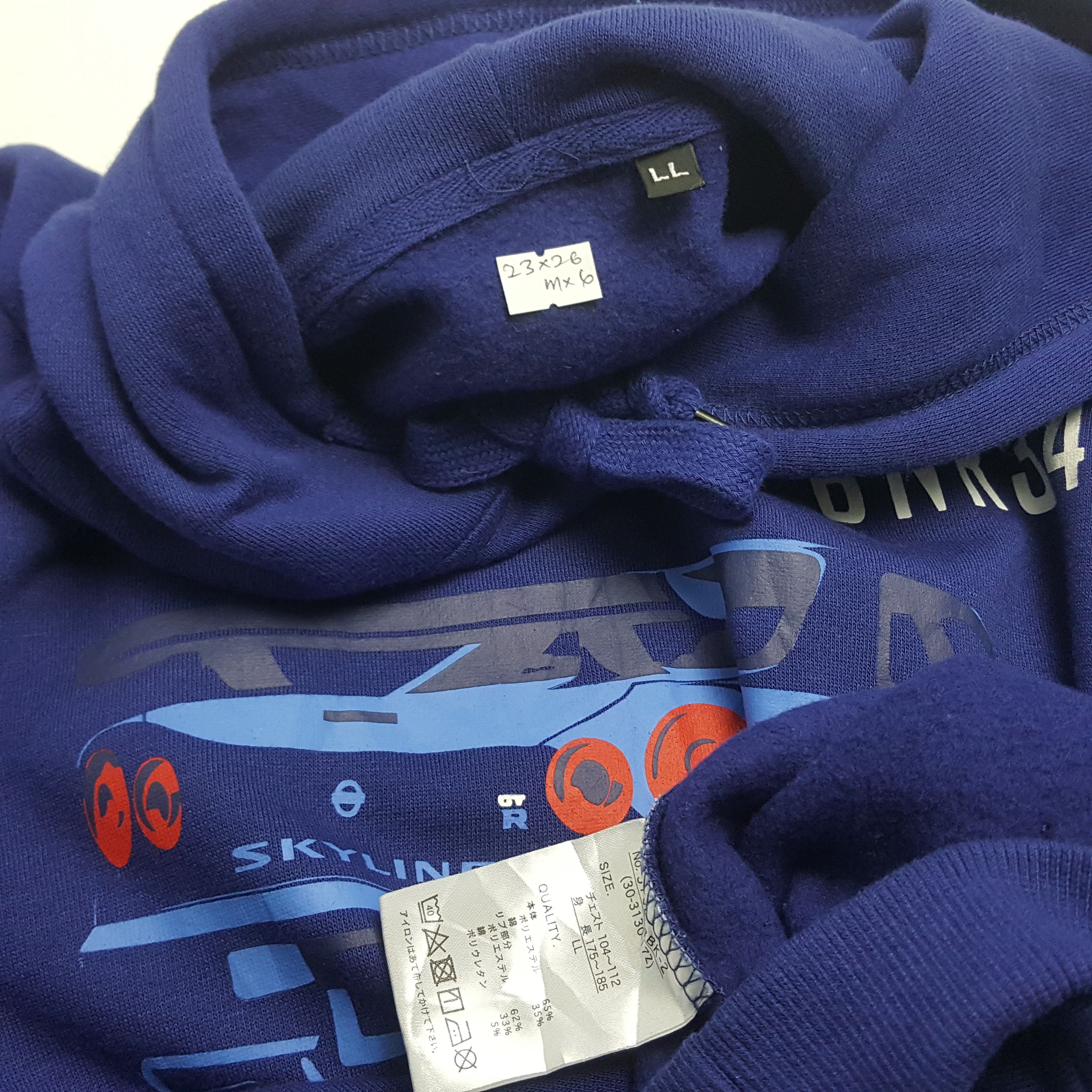 Japanese Brand × Vintage Vintage GT-R Skyline R35 nissan nismo racing car hoodies Size US M / EU 48-50 / 2 - 5 Thumbnail