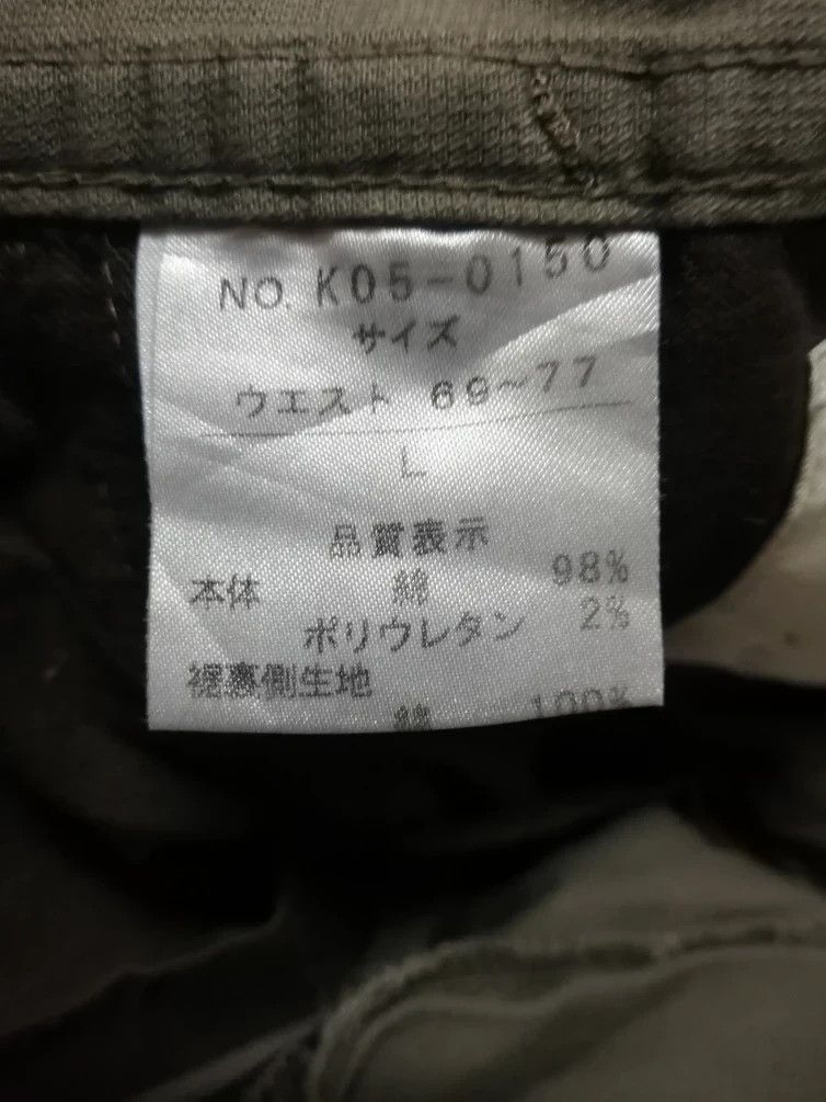 Japanese Brand Japanese Brand TINYDINOSAUR Cropped Cargo Pant 32x26.5 Size US 32 / EU 48 - 9 Thumbnail