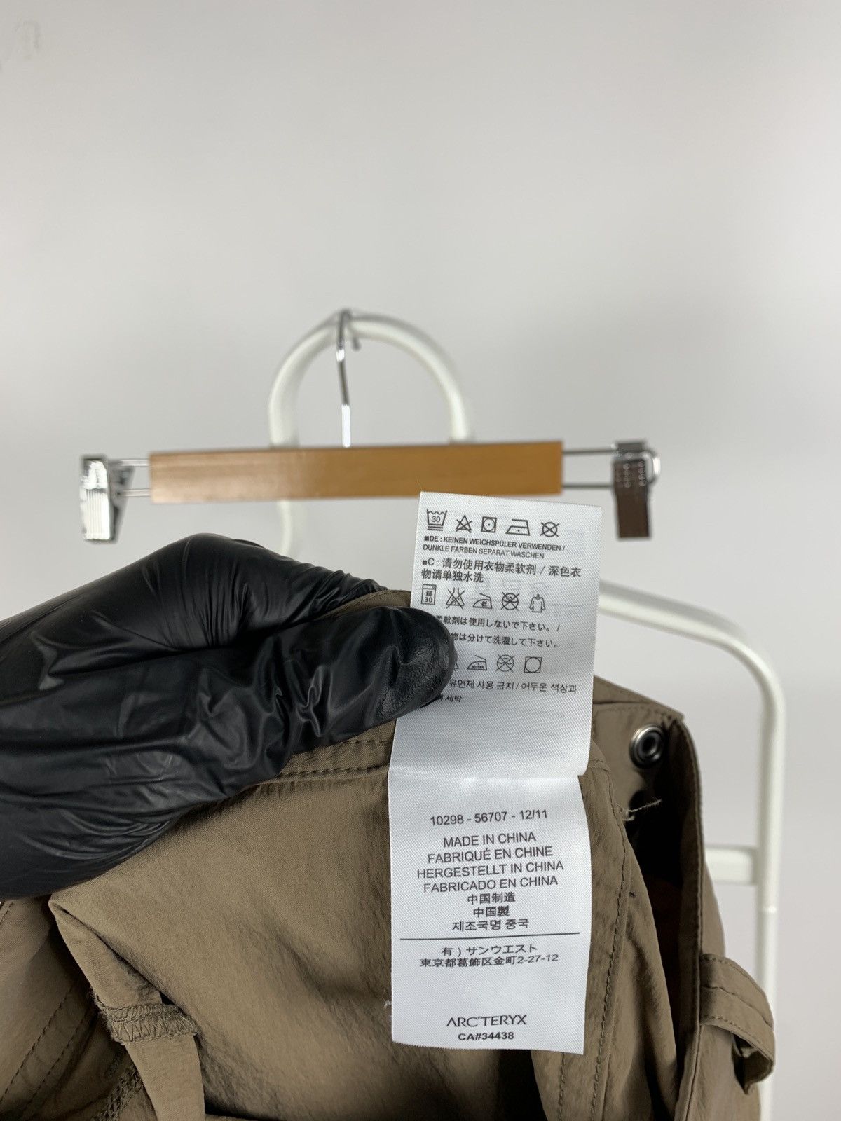 Arc'teryx Vintage Arcteryx Nylon Brown Cargo Pants Travis Style Size US 29 - 19 Thumbnail