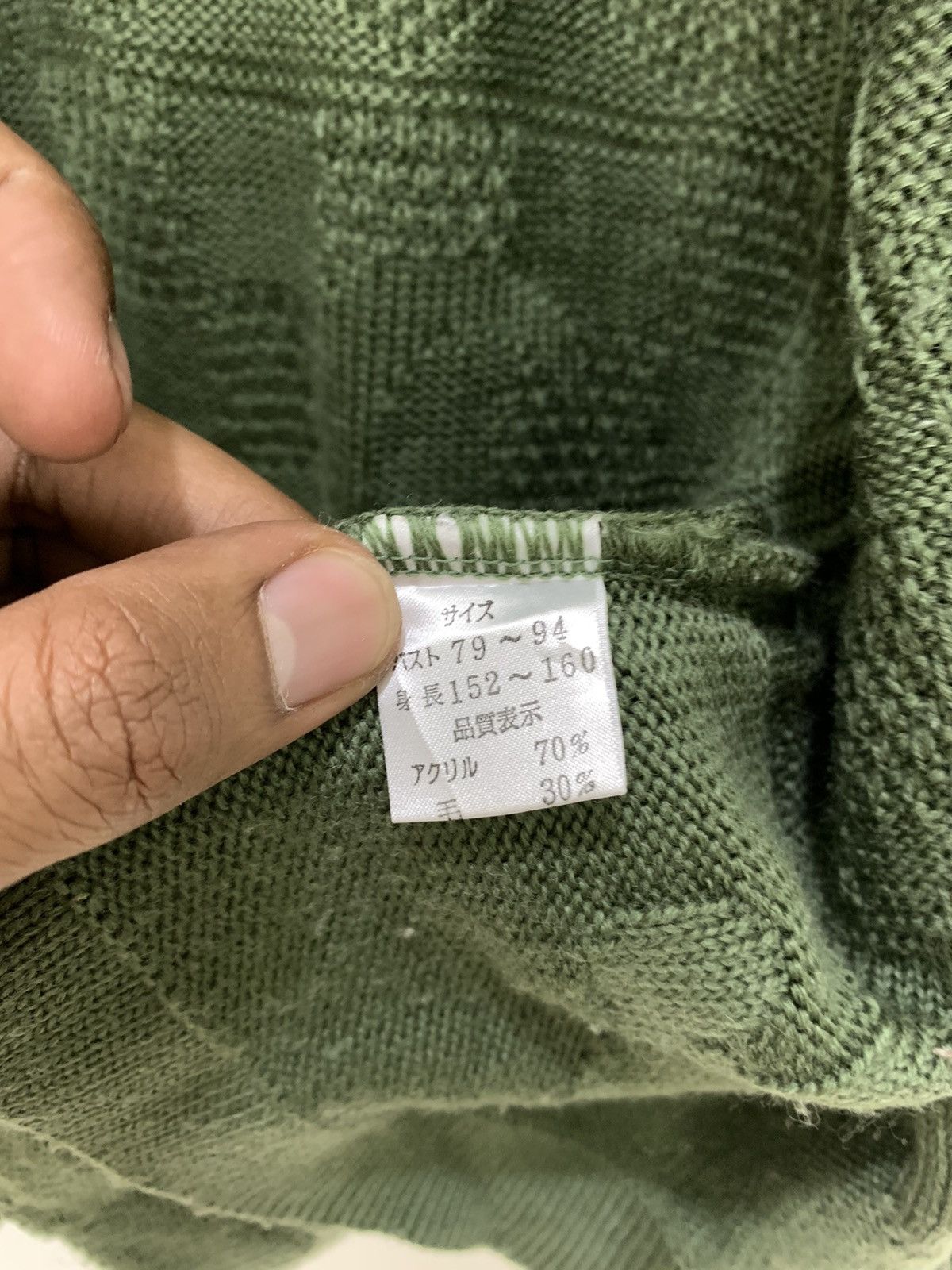 Japanese Brand MY MRS Allover Art Cable Knitwear Patterned Cardigan Vest Size US M / EU 48-50 / 2 - 22 Thumbnail
