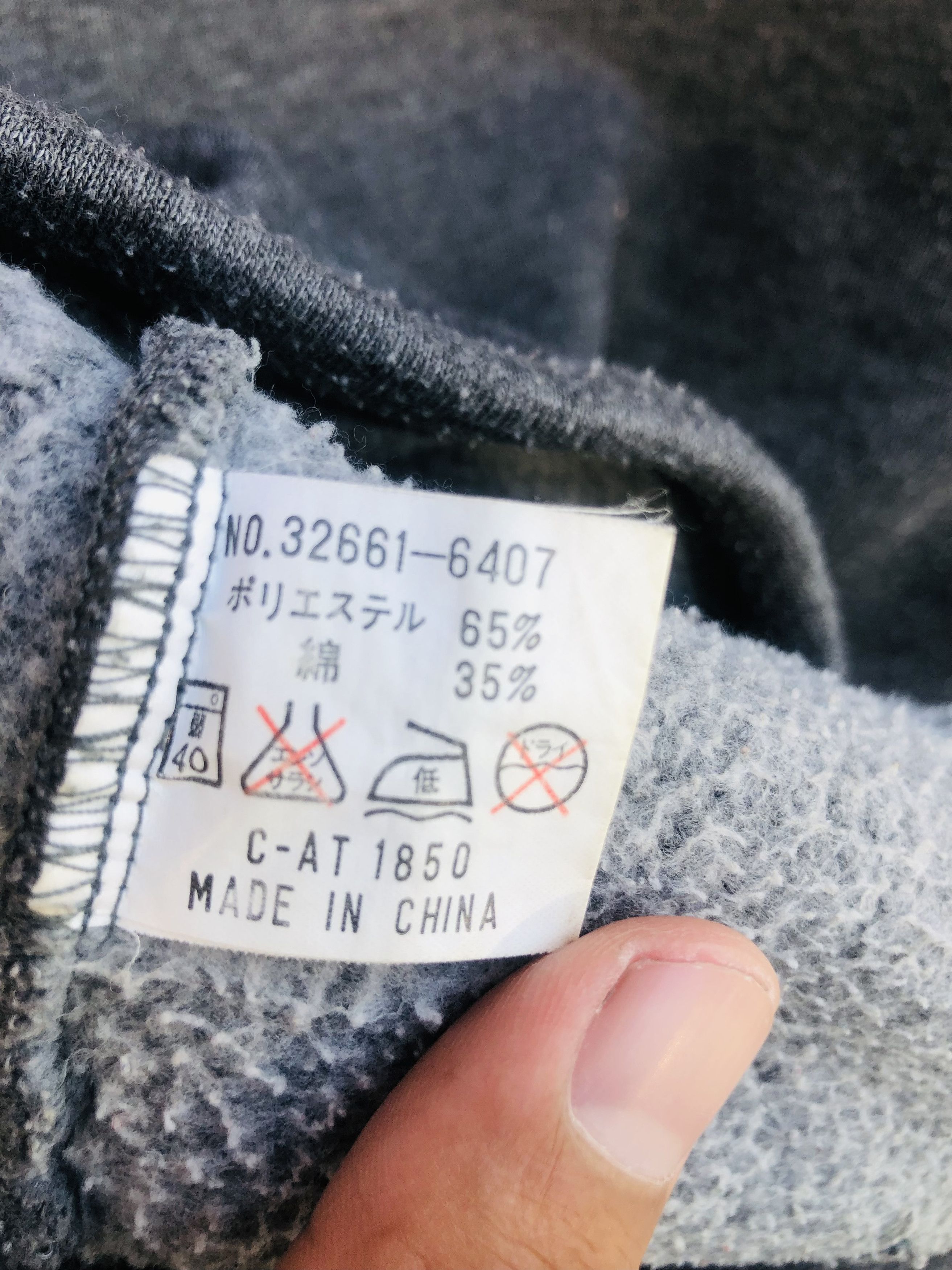 Japanese Brand × Vintage Vintage Take Against Happen Japanese Stretwear Fashion Size US L / EU 52-54 / 3 - 12 Thumbnail