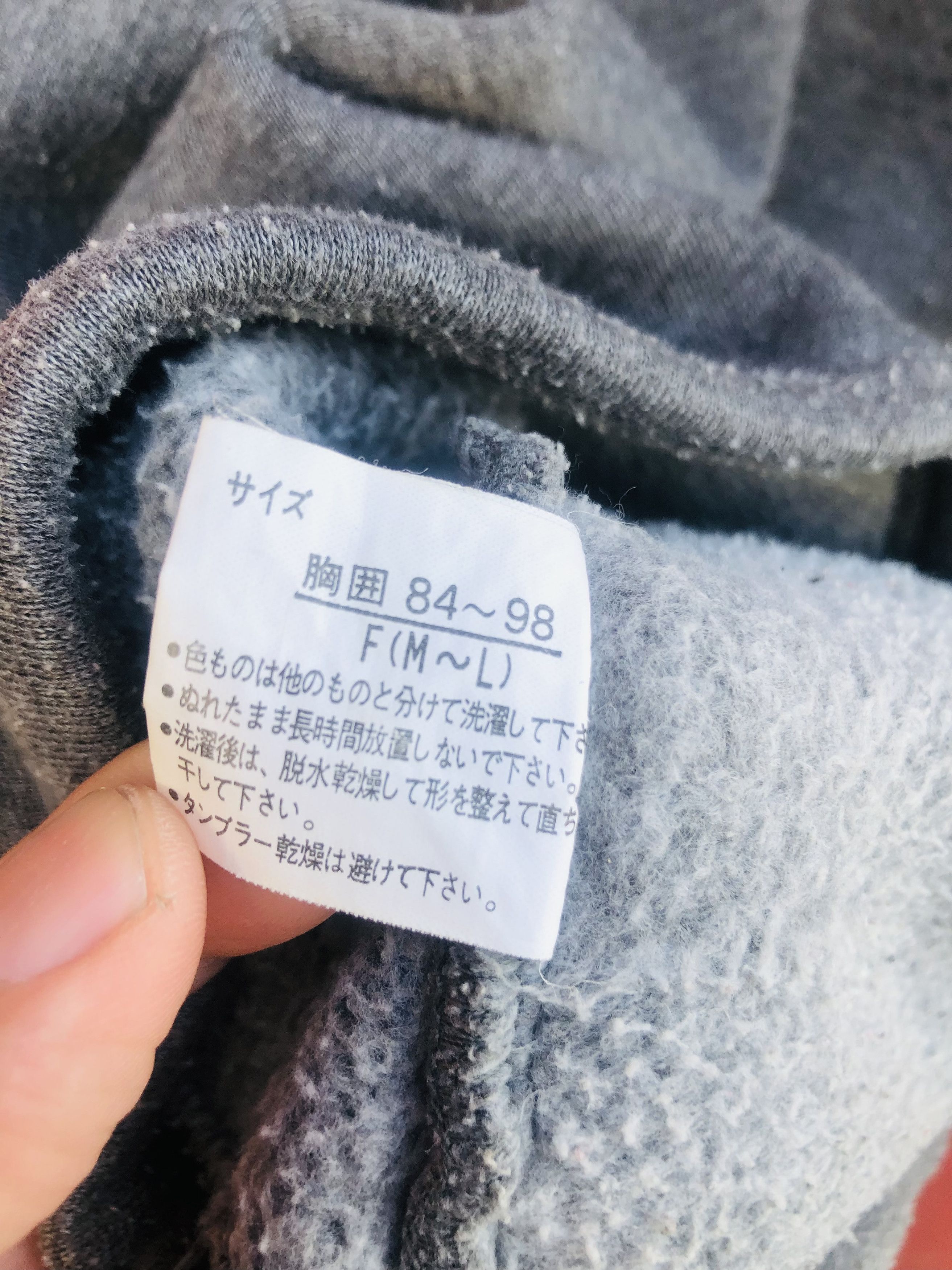 Japanese Brand × Vintage Vintage Take Against Happen Japanese Stretwear Fashion Size US L / EU 52-54 / 3 - 13 Thumbnail