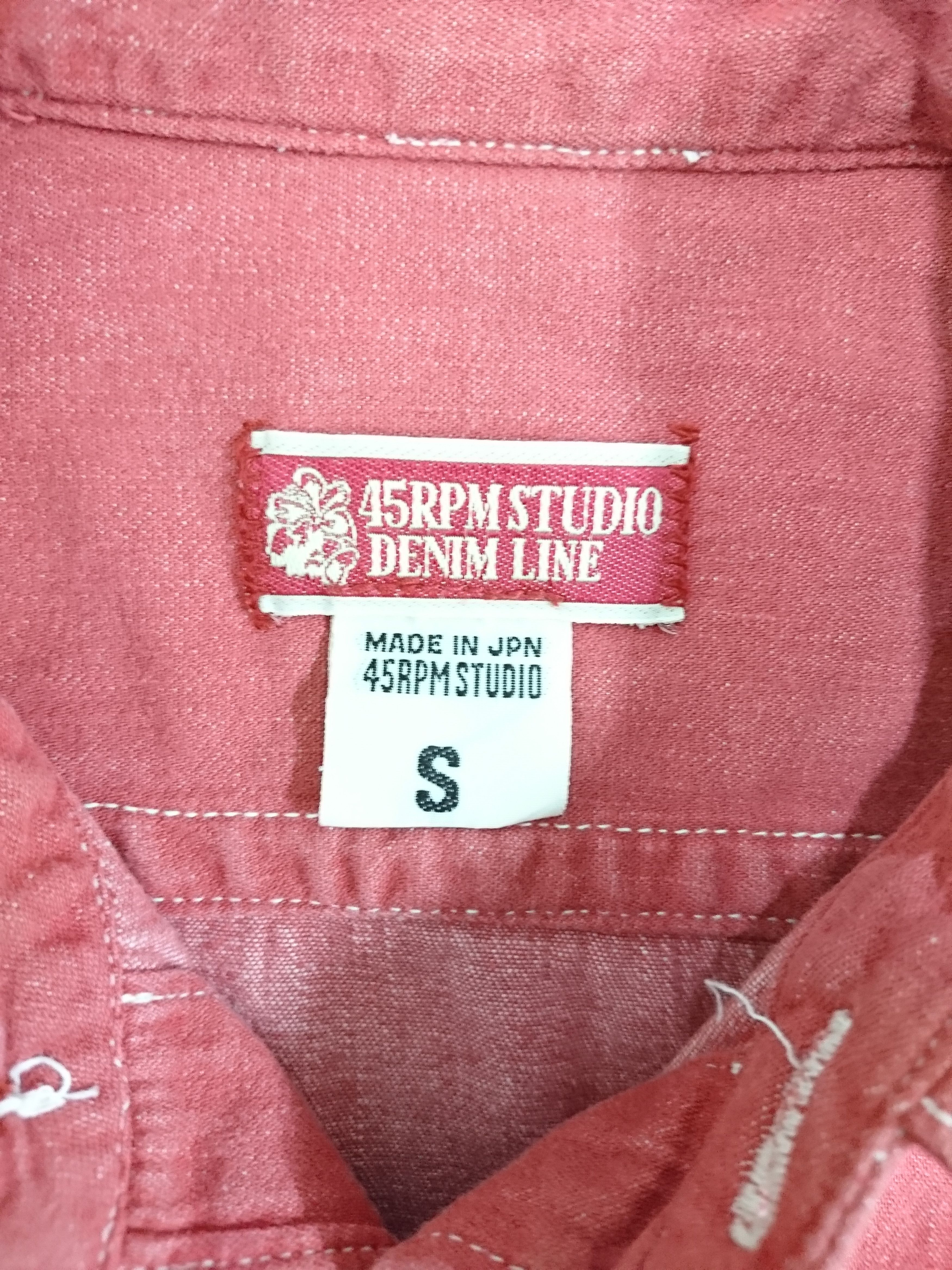 45rpm Rare collectable vintage 45rpm studio denim line Size US S / EU 44-46 / 1 - 3 Thumbnail