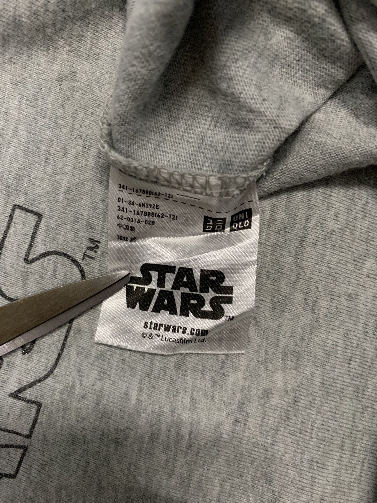 Cartoon Network × Uniqlo Vintage Uniqlo x Starwars Grey Graphic T-shirt Size US M / EU 48-50 / 2 - 11 Thumbnail