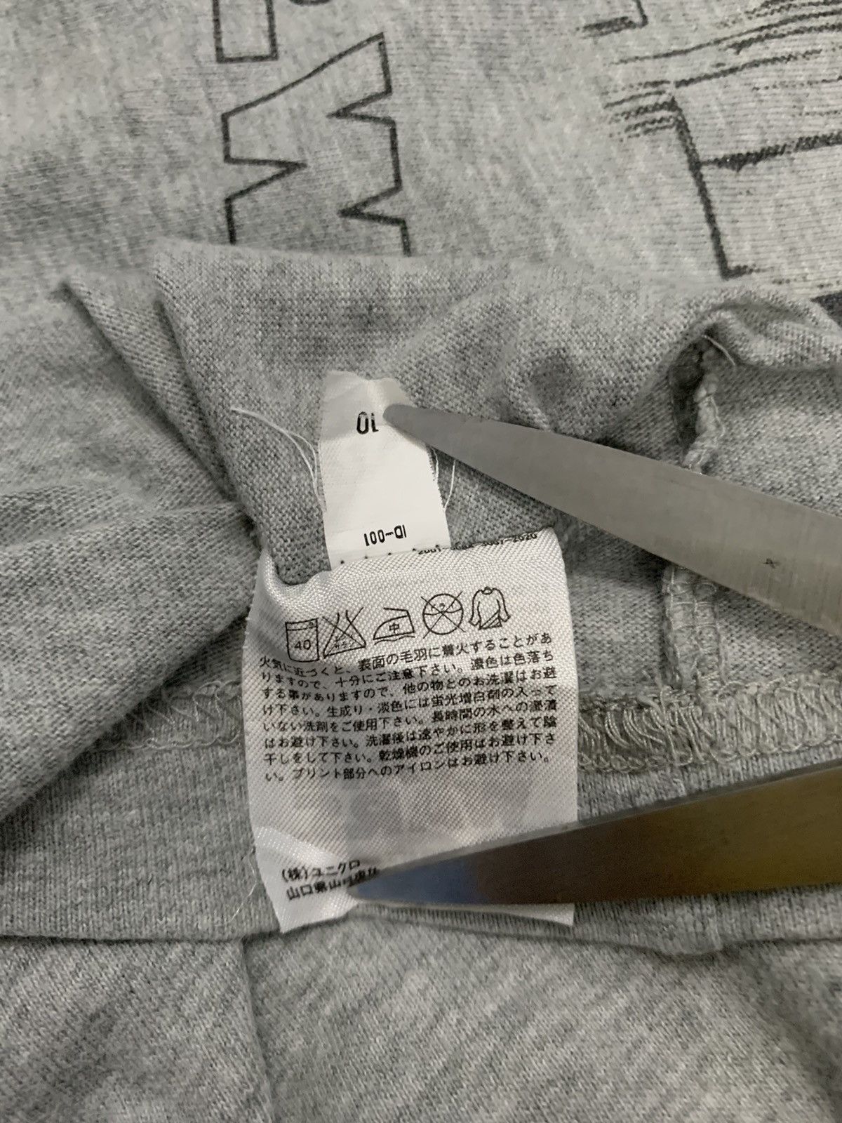Cartoon Network × Uniqlo Vintage Uniqlo x Starwars Grey Graphic T-shirt Size US M / EU 48-50 / 2 - 12 Thumbnail