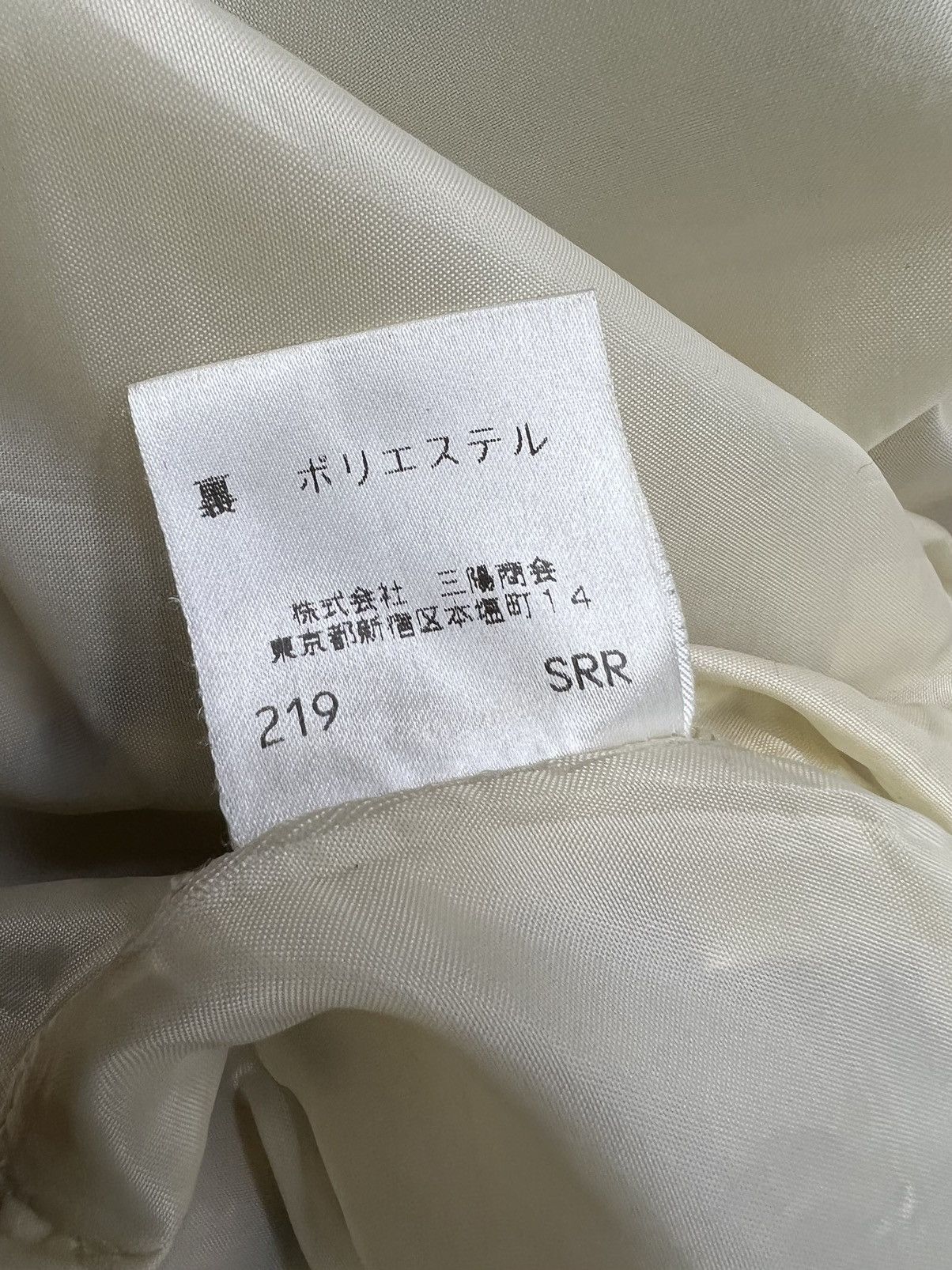 Burberry × Burberry Prorsum VINTAGE MINI SKIRT BURBERRY LONDON BLUE LABEL NOVACHECK Size 24" / US 00 / IT 34 - 13 Thumbnail