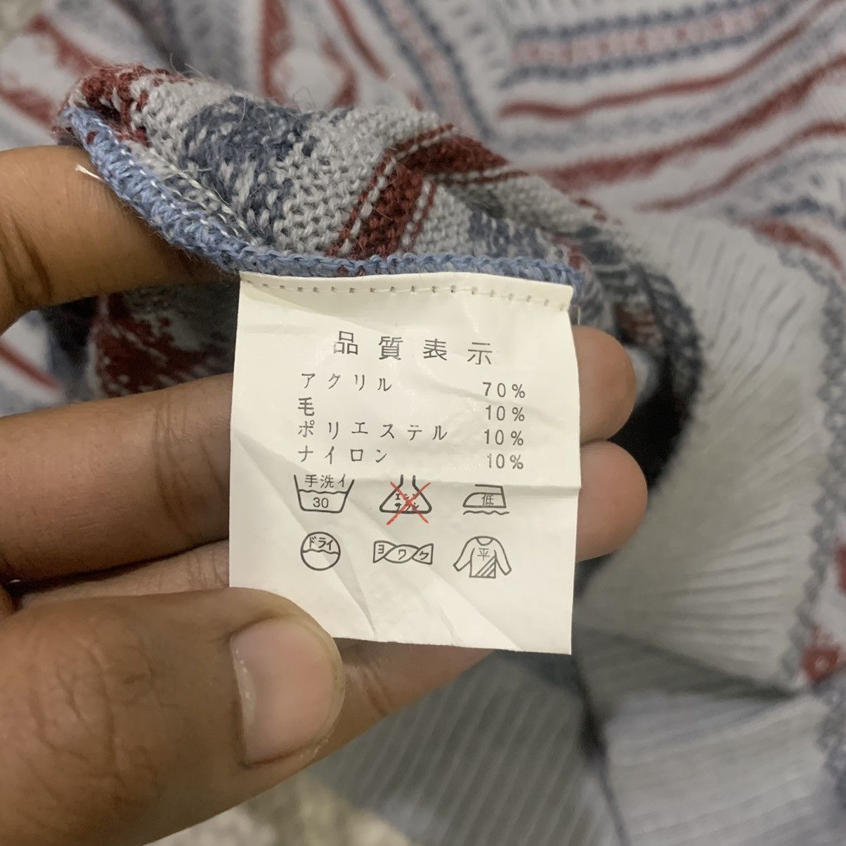 Alice San Diego × Aran Isles Knitwear ALICE BONY DESSIN Men Polo Knitwear Jumper Pullover Sweater Size US L / EU 52-54 / 3 - 14 Thumbnail