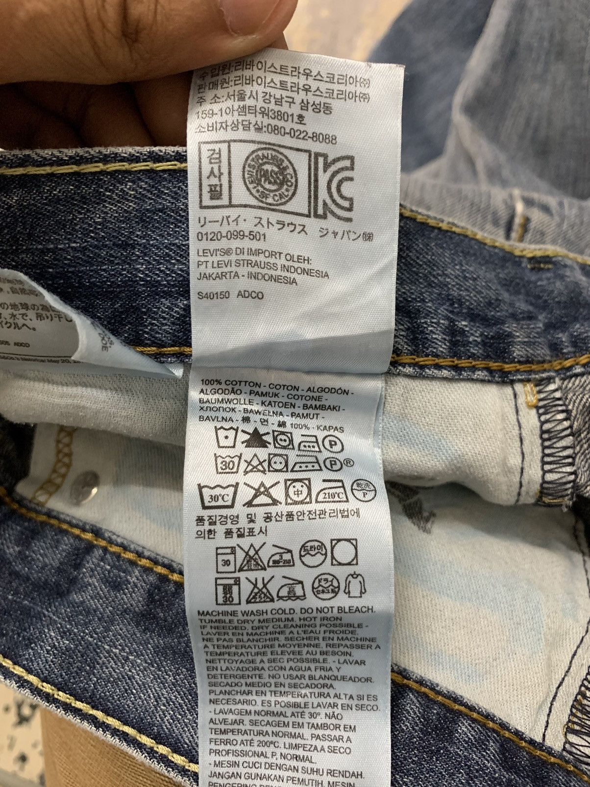 Levi's Vintage Levi’ 569 Trashed Distressed Jeans 36x29.5 Size US 36 / EU 52 - 16 Thumbnail