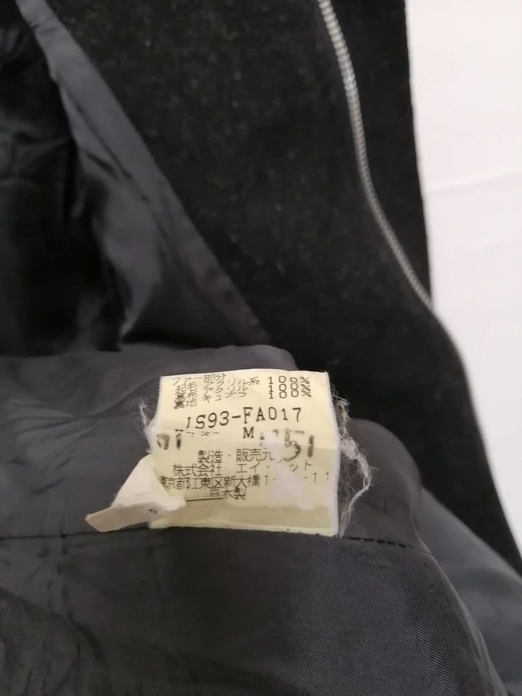 Issey Miyake I.S SUNAO KUWAHARA by Issey Miyake Jacket Size US M / EU 48-50 / 2 - 8 Thumbnail
