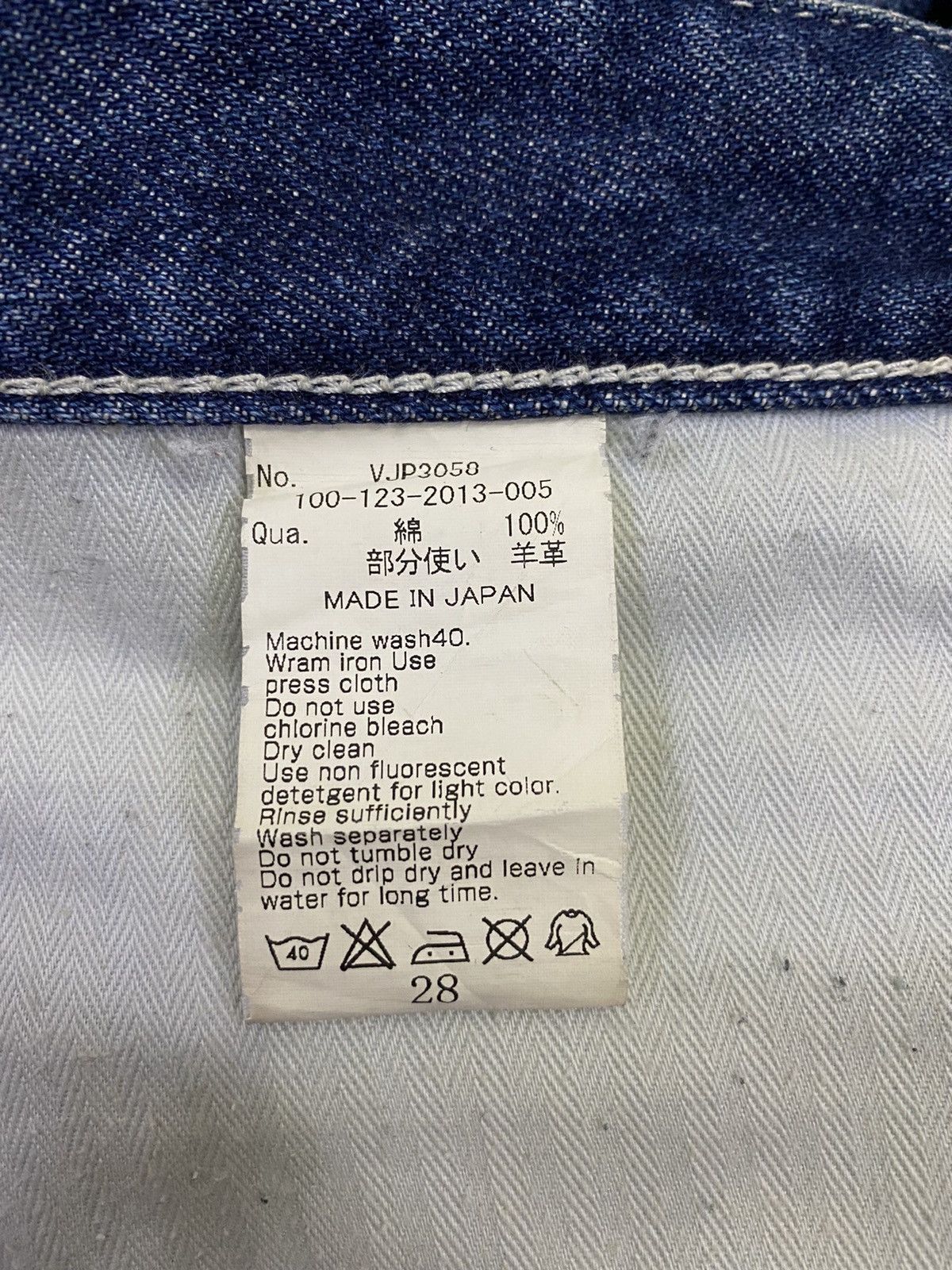 Vanquish Vanquish Japan Distressed Painter Demin Size US 30 / EU 46 - 18 Thumbnail