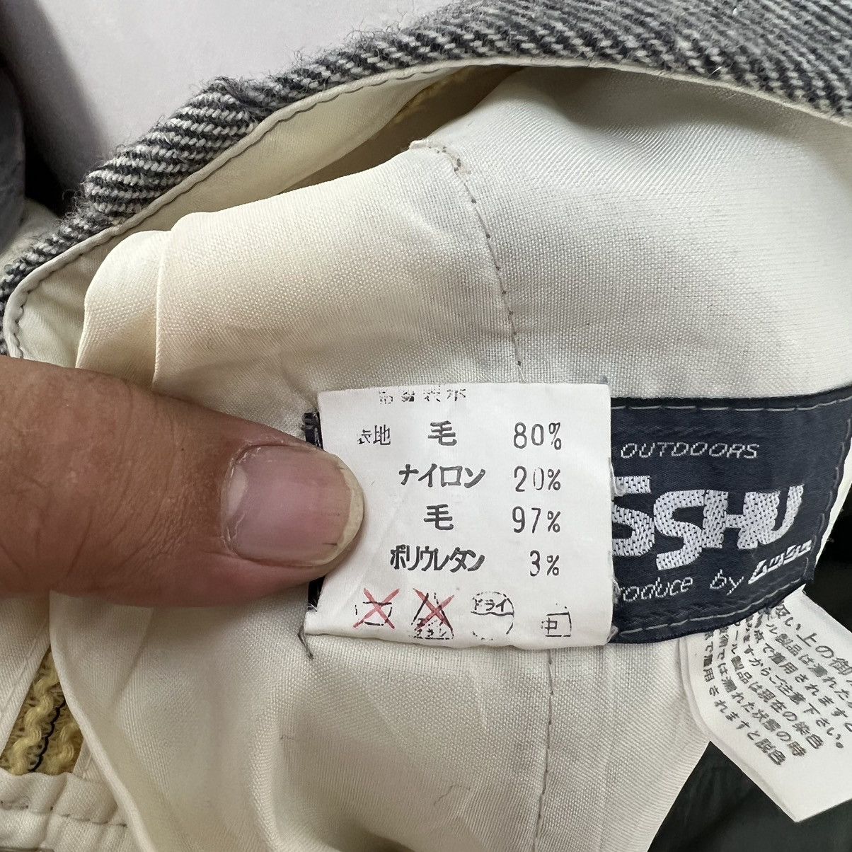 Japanese Brand SHORTPANTS MUSSHU RARE DESIGN INSPIRED BY ISSEY MIYAKE JAPAN Size US 34 / EU 50 - 12 Thumbnail