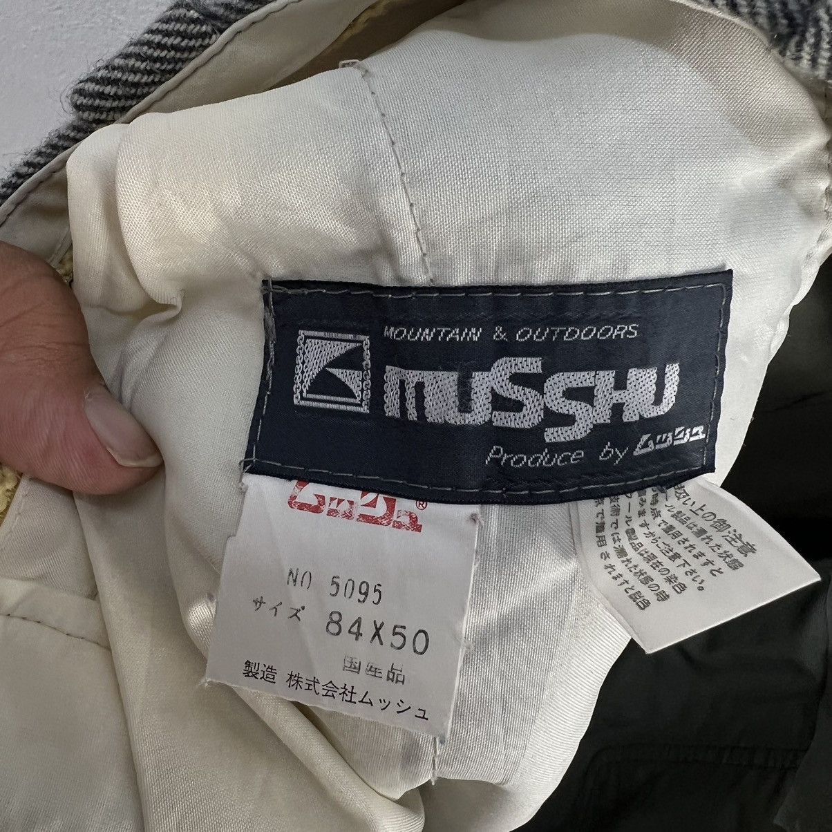 Japanese Brand SHORTPANTS MUSSHU RARE DESIGN INSPIRED BY ISSEY MIYAKE JAPAN Size US 34 / EU 50 - 11 Thumbnail