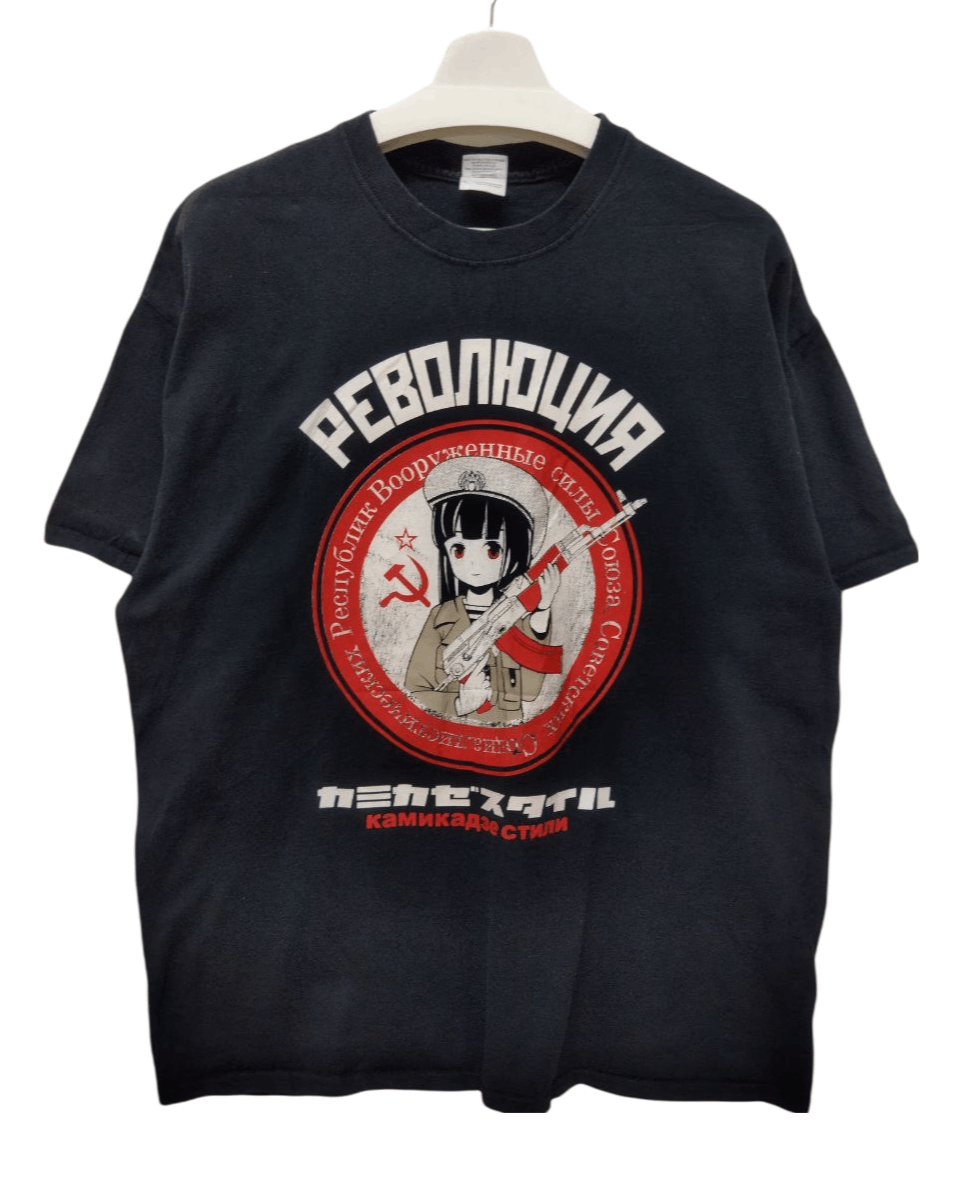 Japanese Brand Vintage Anima Tshirt - Size XL Size US XL / EU 56 / 4 - 1 Thumbnail