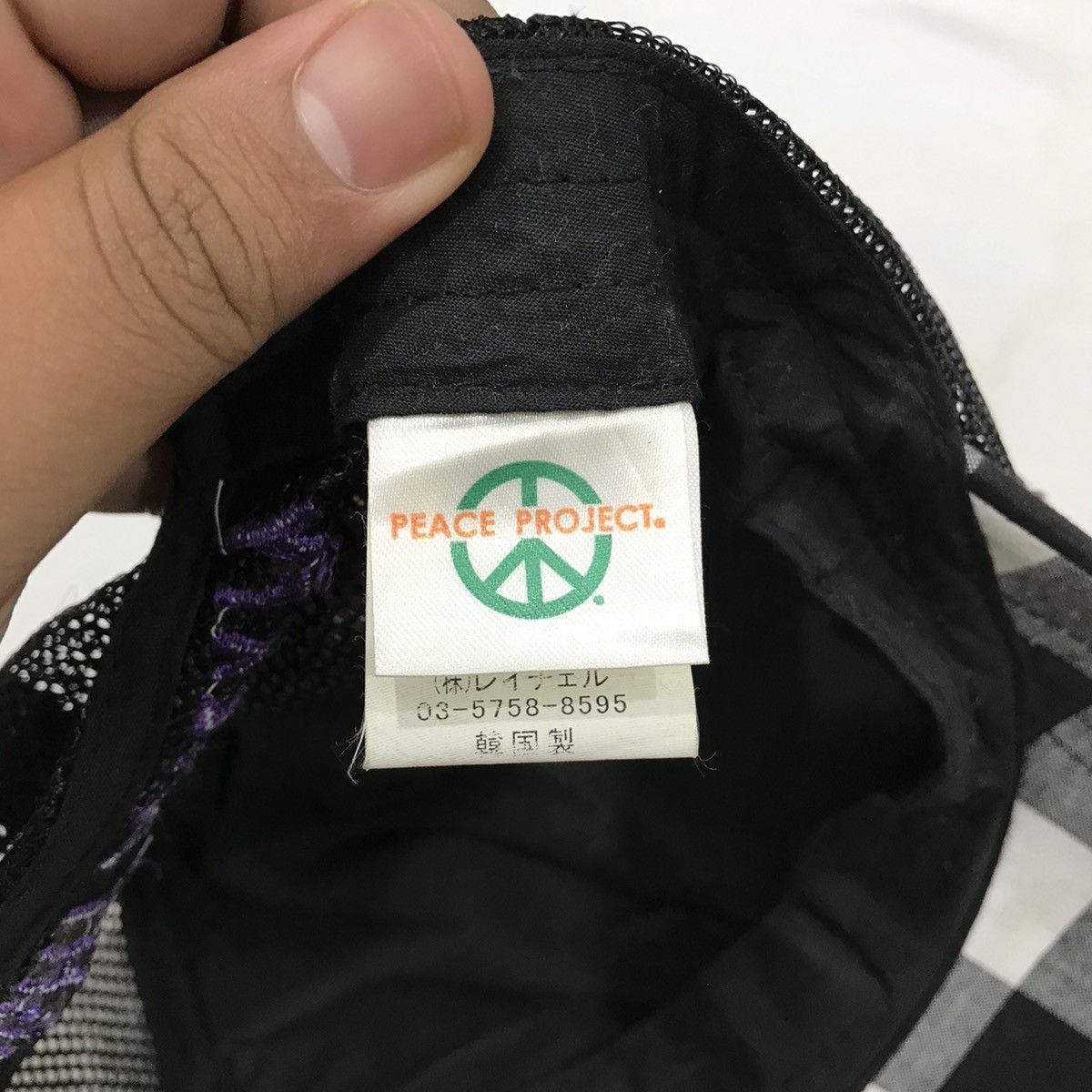 Designer World Peace Project Now Distressed Trucker Hats Caps Size ONE SIZE - 7 Thumbnail