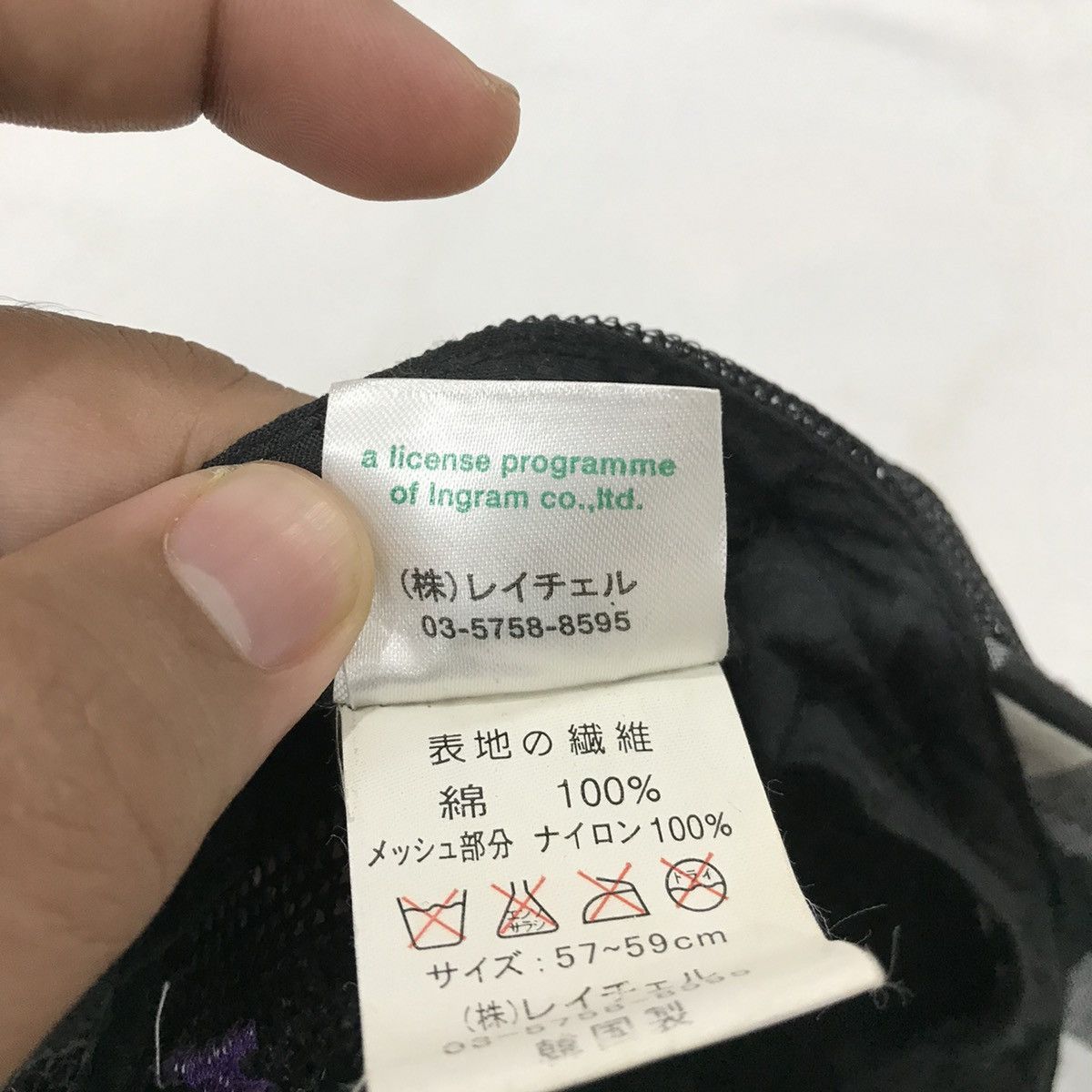 Designer World Peace Project Now Distressed Trucker Hats Caps Size ONE SIZE - 8 Thumbnail