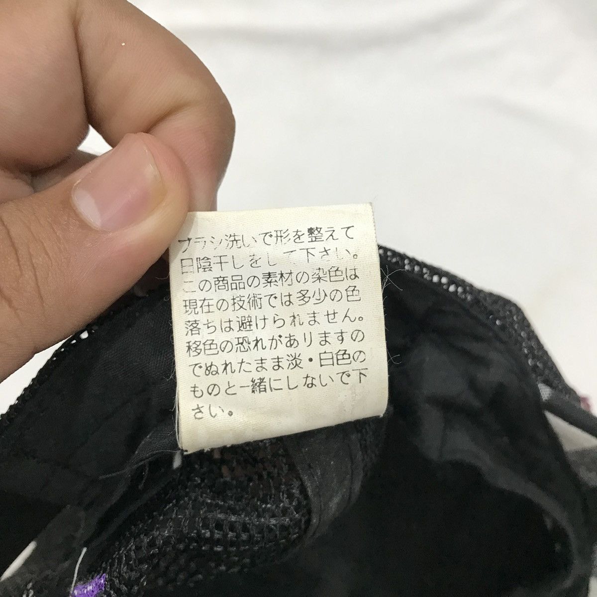 Designer World Peace Project Now Distressed Trucker Hats Caps Size ONE SIZE - 10 Thumbnail