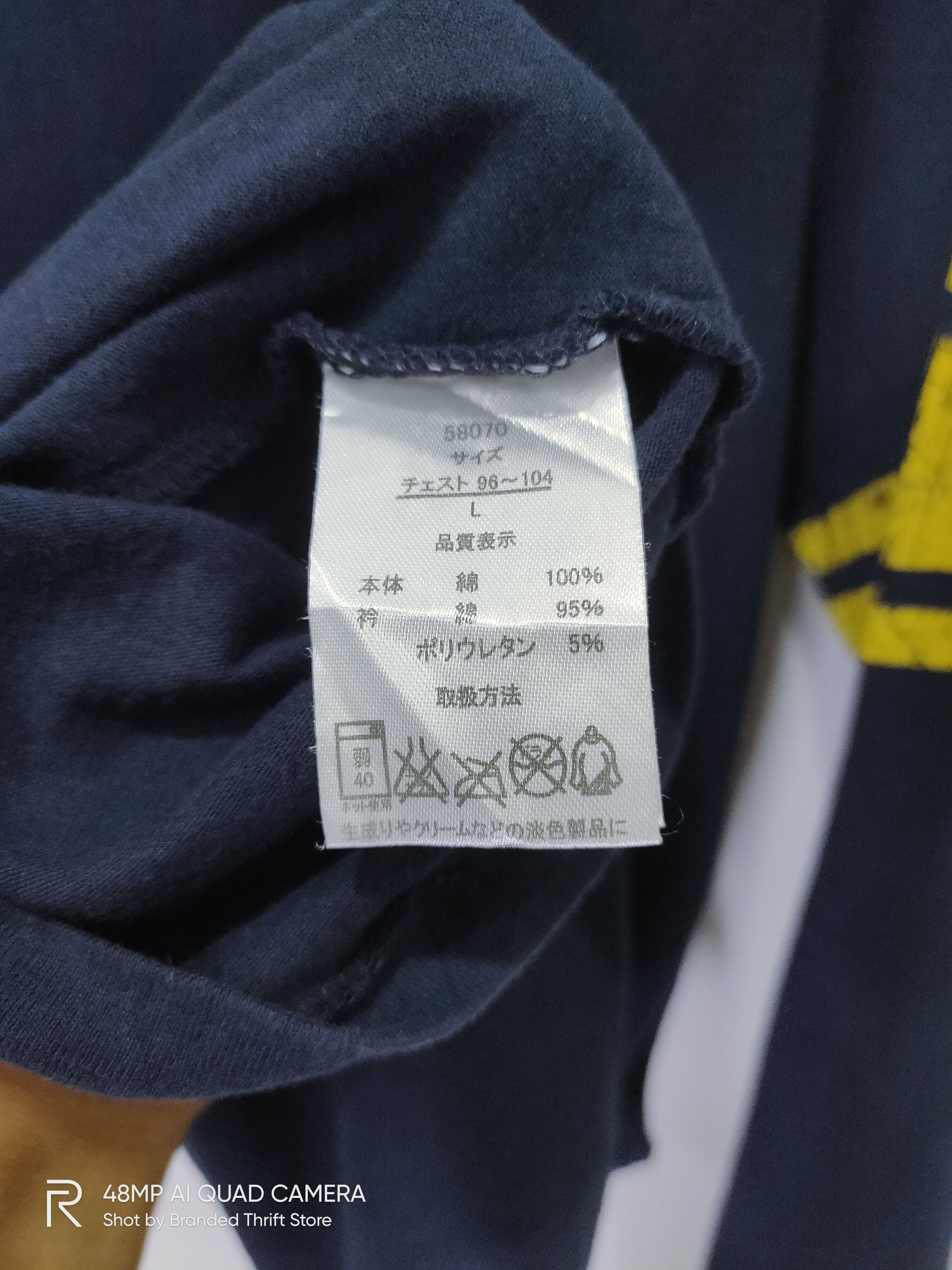 Other Vintage EASTCOAST ATHLETIC Luxury LongSleeve Sweatshirt Tee Size US L / EU 52-54 / 3 - 9 Thumbnail