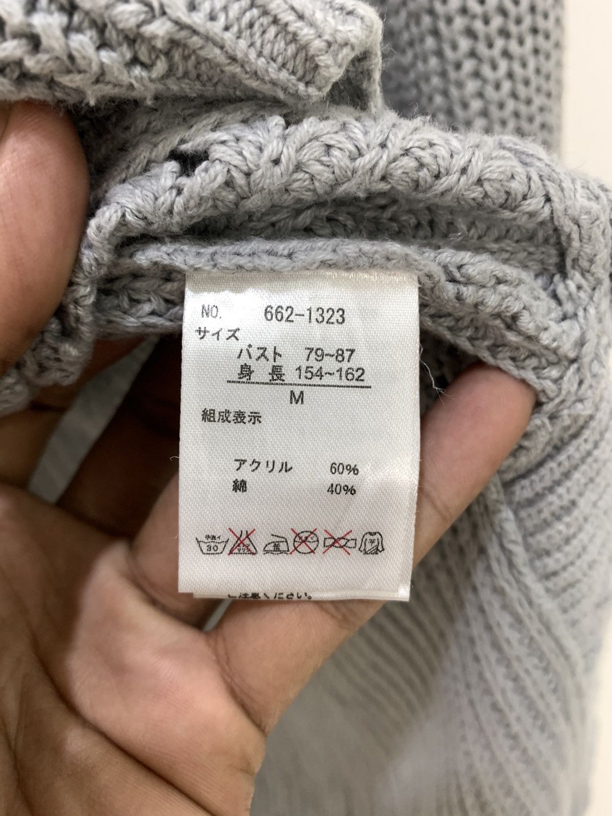 Japanese Brand × Other ANNEBASKET Merino Crochet Turtleneck Cable Knitwear Sweater Size M / US 6-8 / IT 42-44 - 14 Thumbnail