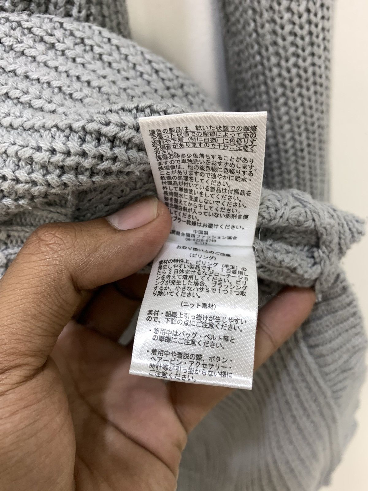 Japanese Brand × Other ANNEBASKET Merino Crochet Turtleneck Cable Knitwear Sweater Size M / US 6-8 / IT 42-44 - 15 Thumbnail