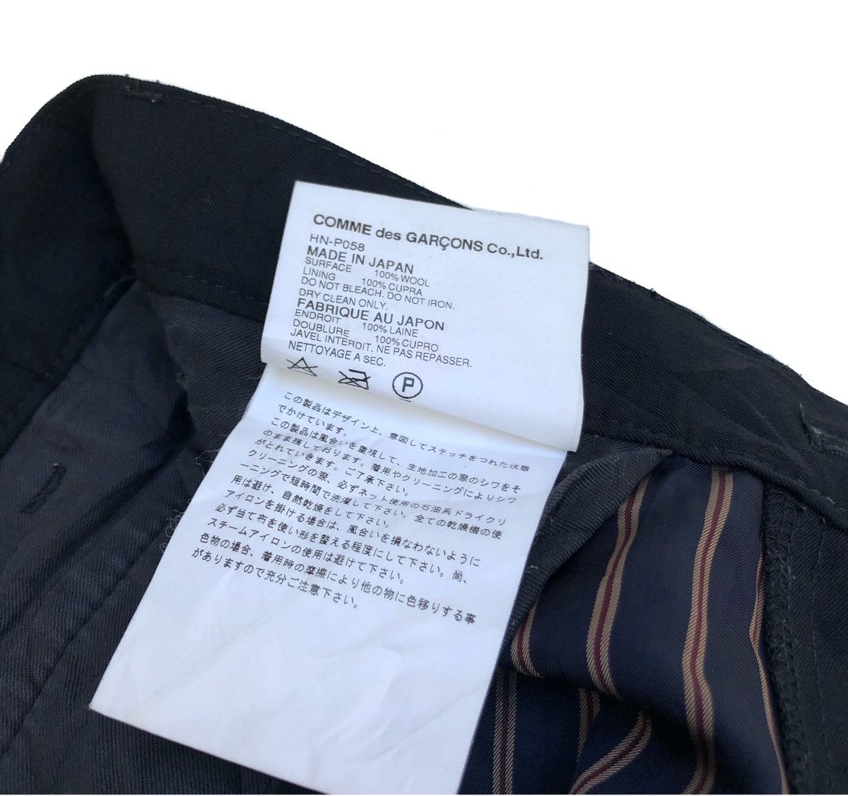 Comme des Garcons ⚡️CDG AW2004 Homme Trousers Wool Pants Size US 30 / EU 46 - 12 Thumbnail