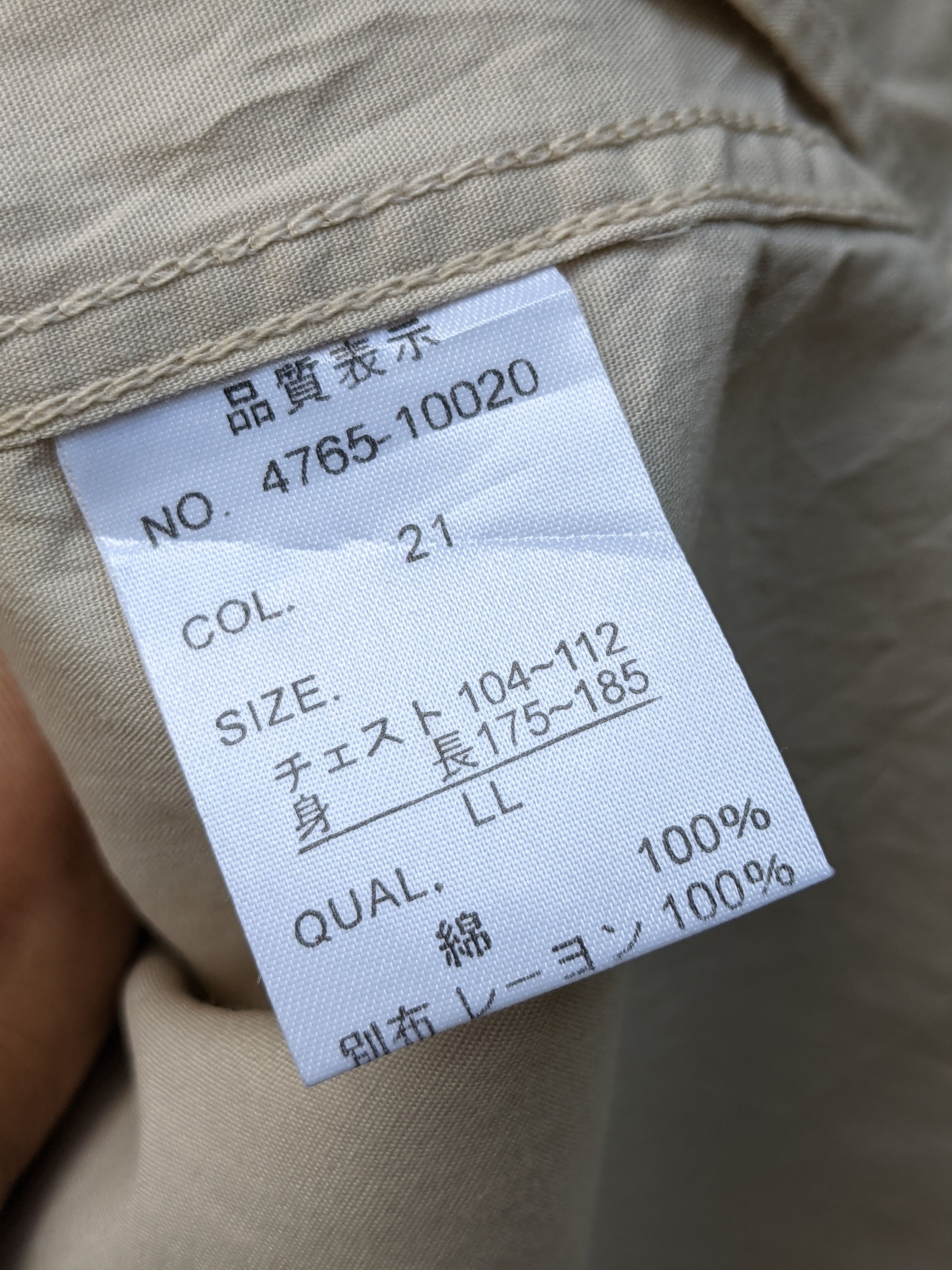 Japanese Brand Hawaiian Oniwa Soto Western Shirt Size US L / EU 52-54 / 3 - 8 Thumbnail
