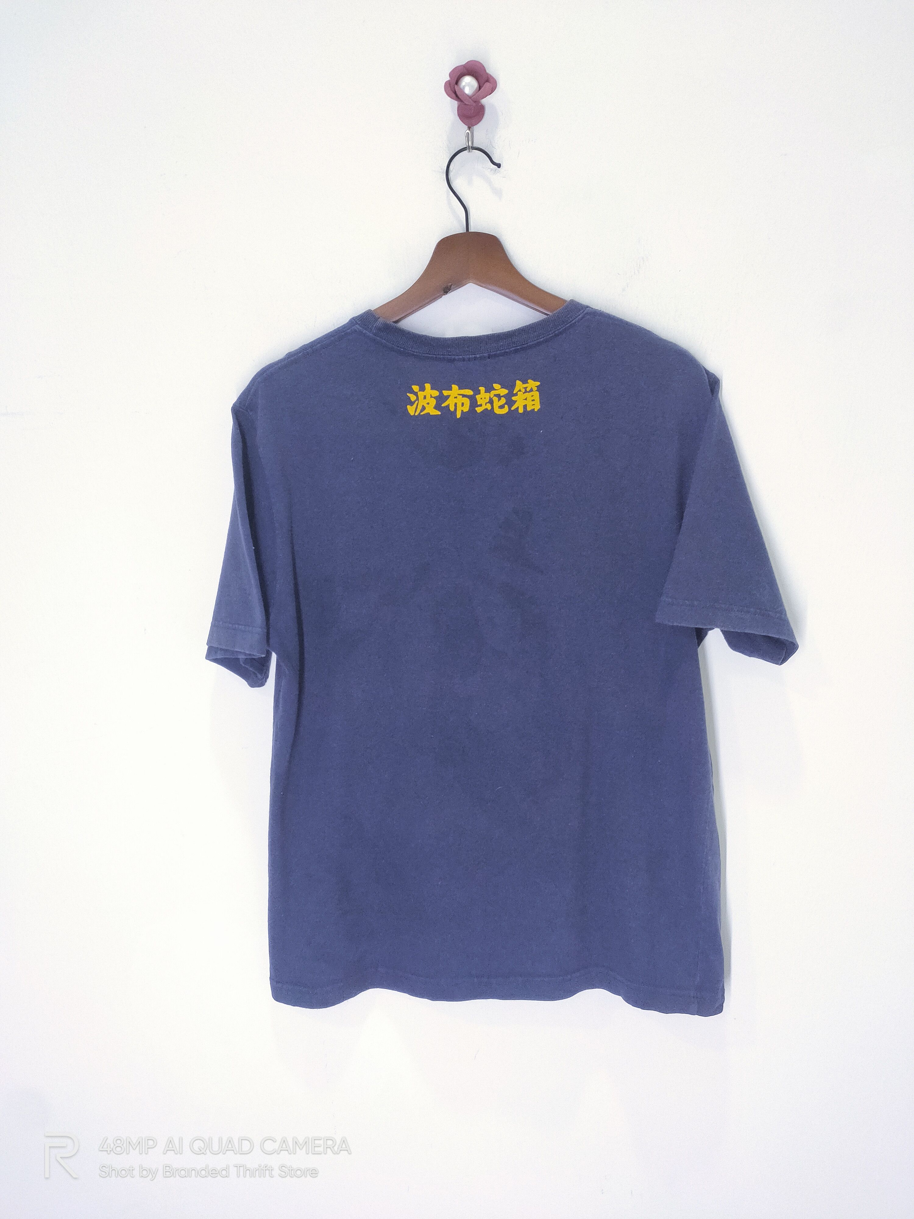 Disney × Mickey Mouse HABU BOX Big Logo Mickey Habitat Artwork Craft Graphic Tee Size US L / EU 52-54 / 3 - 2 Thumbnail