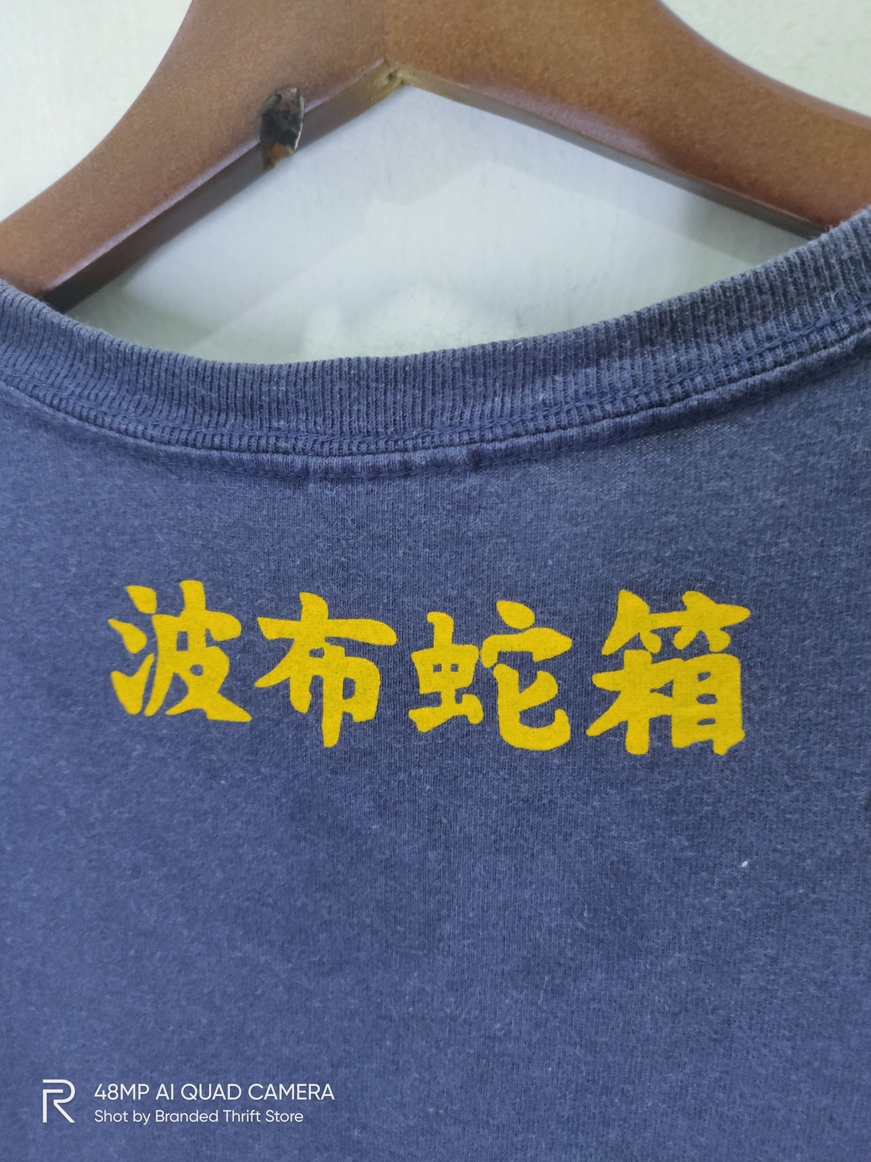 Disney × Mickey Mouse HABU BOX Big Logo Mickey Habitat Artwork Craft Graphic Tee Size US L / EU 52-54 / 3 - 7 Thumbnail
