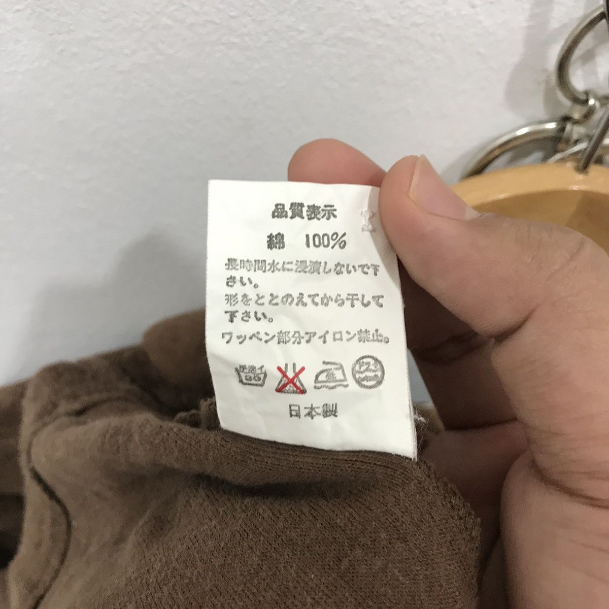 Bape One Point Terry Polo Size US M / EU 48-50 / 2 - 8 Thumbnail