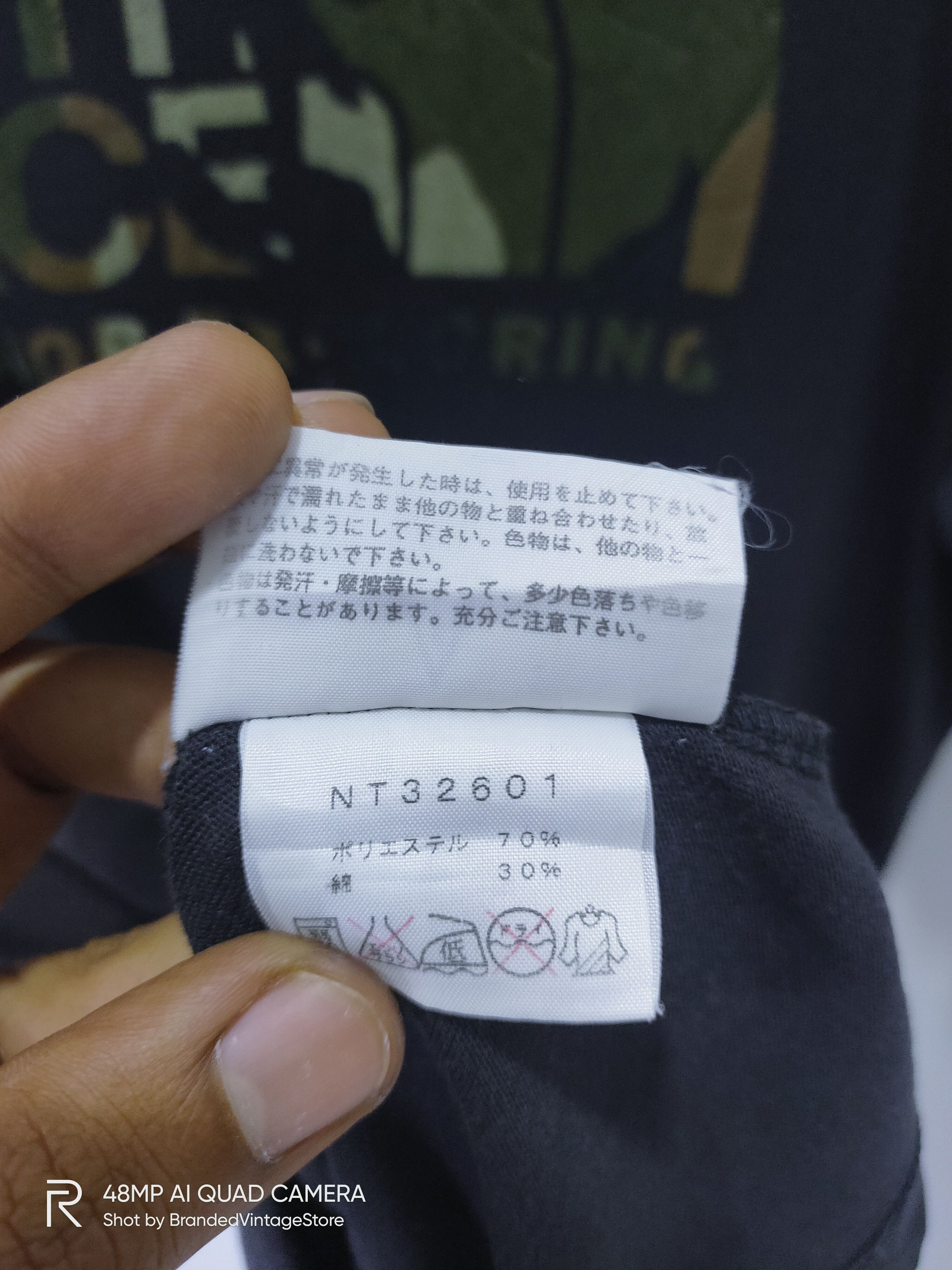 Japanese Brand × The North Face THE NORTH FACE Hypebeast Camo BigLogo Graphic Black TShirt Size US L / EU 52-54 / 3 - 8 Thumbnail