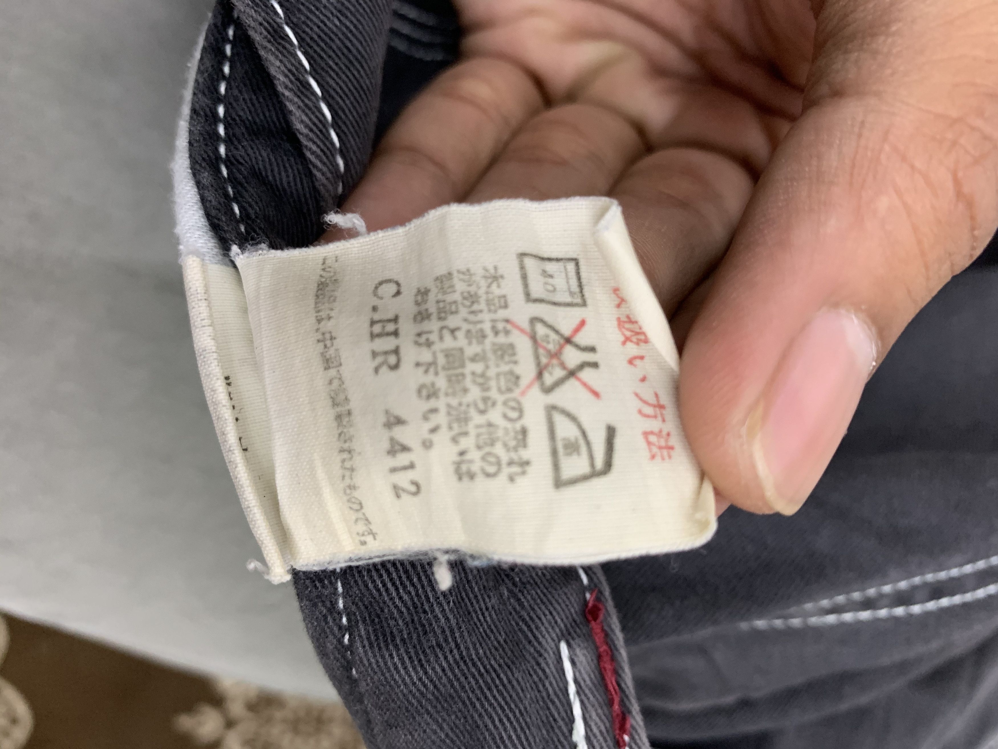 Japanese Brand Japan Cargo BIG BORN multipocket Carpenter pants #088 Size US 28 / EU 44 - 12 Thumbnail
