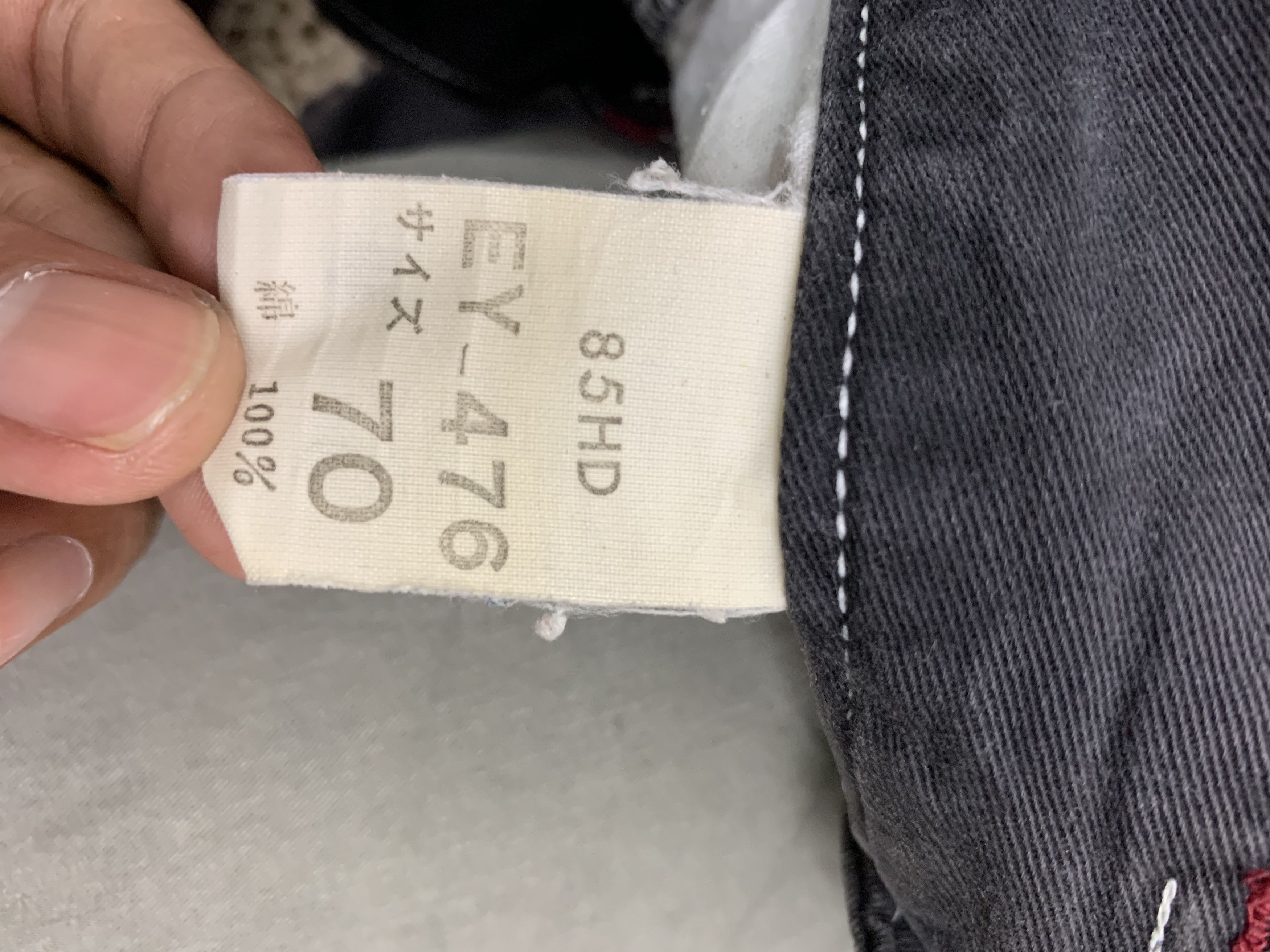 Japanese Brand Japan Cargo BIG BORN multipocket Carpenter pants #088 Size US 28 / EU 44 - 11 Thumbnail