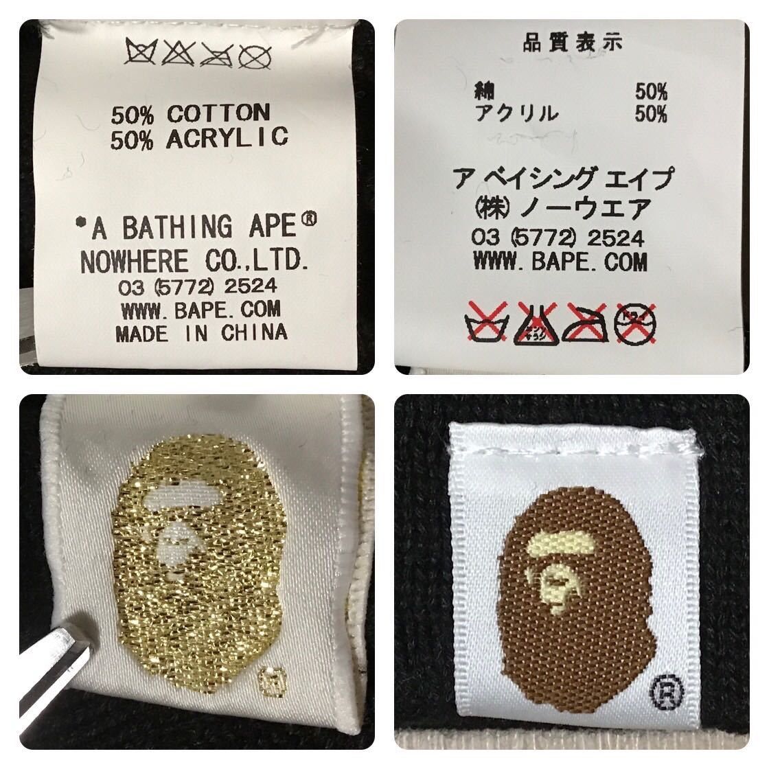 Bape BAPE Holstein beanie knit cap a bathing ape NIGO Size ONE SIZE - 6 Thumbnail