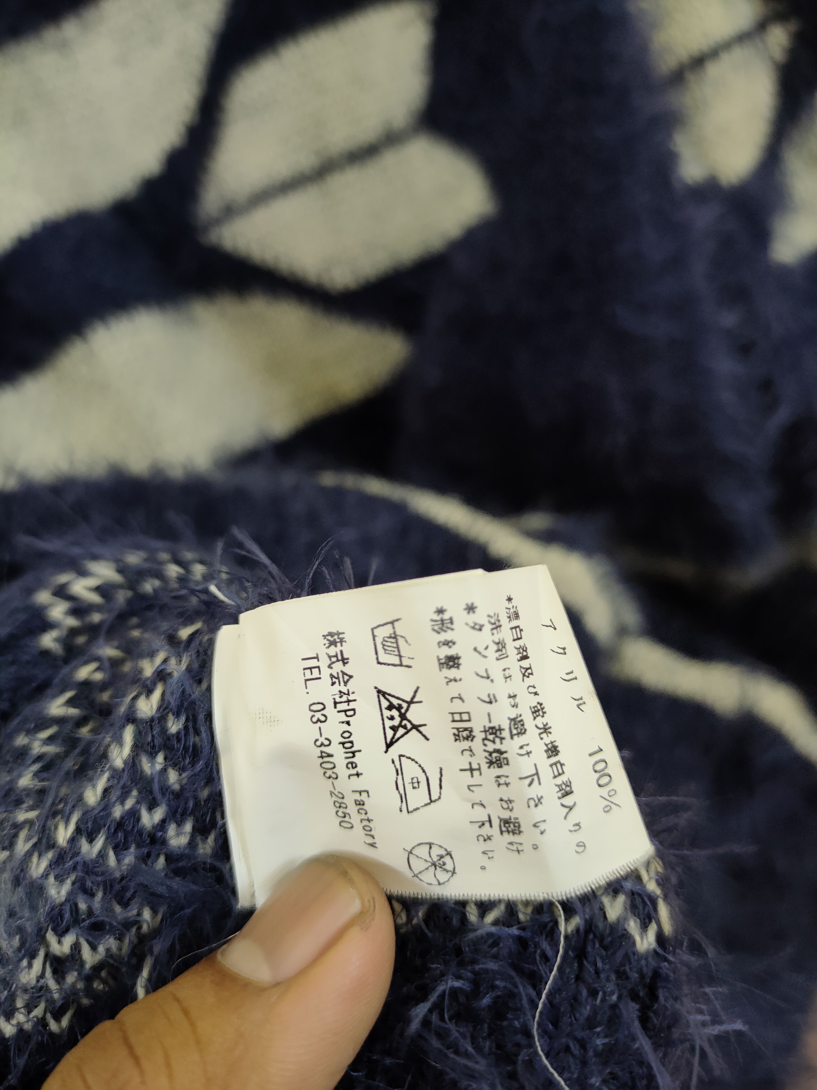 Vintage DL Revo Mohair fur navajo art sweatshirt knitwear #46-386 Size US S / EU 44-46 / 1 - 13 Thumbnail