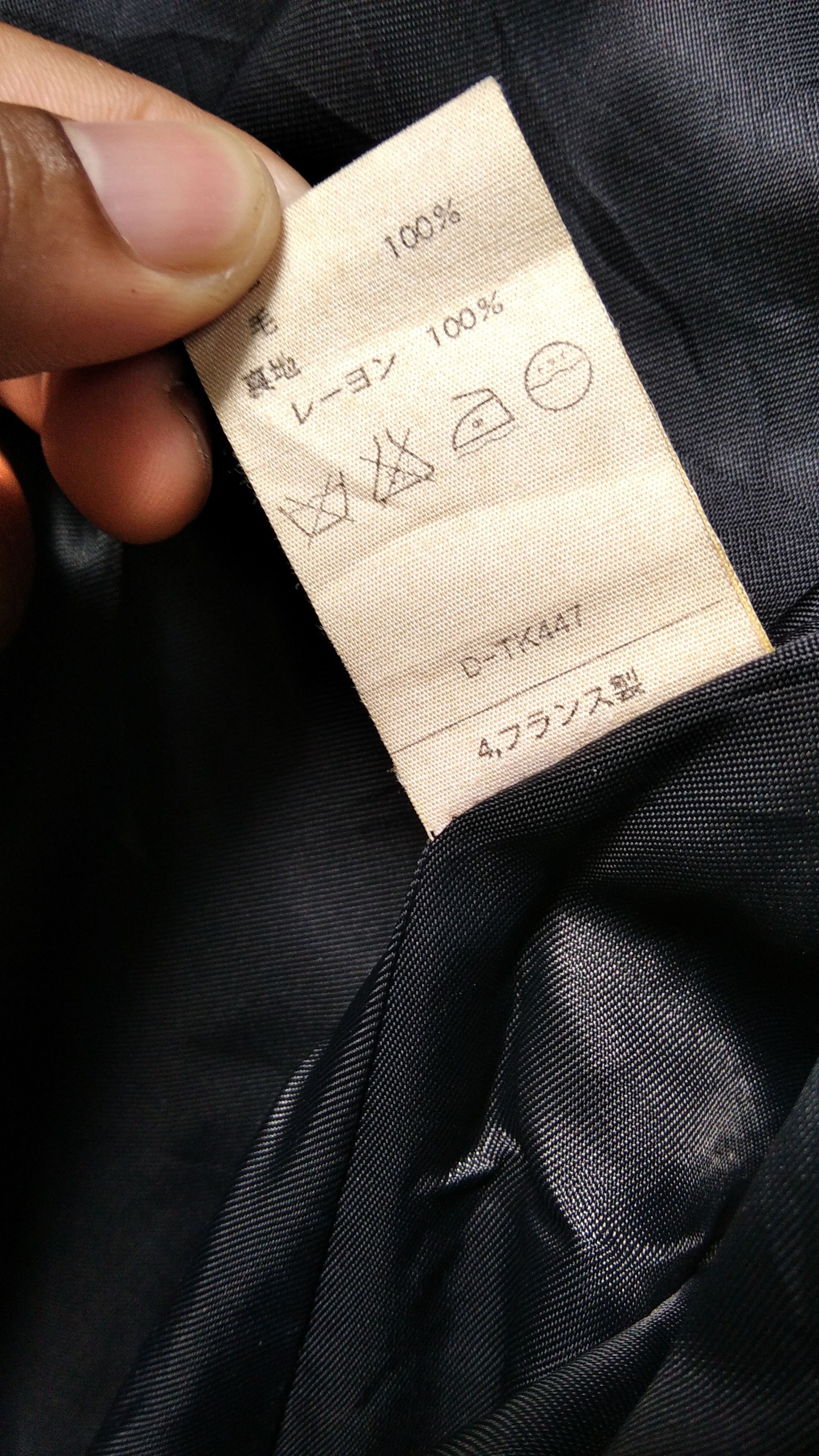 A.P.C. × Designer × Vintage Vintage A.P.C Made in France Laine Wool Trench Jacket Size US M / EU 48-50 / 2 - 6 Thumbnail