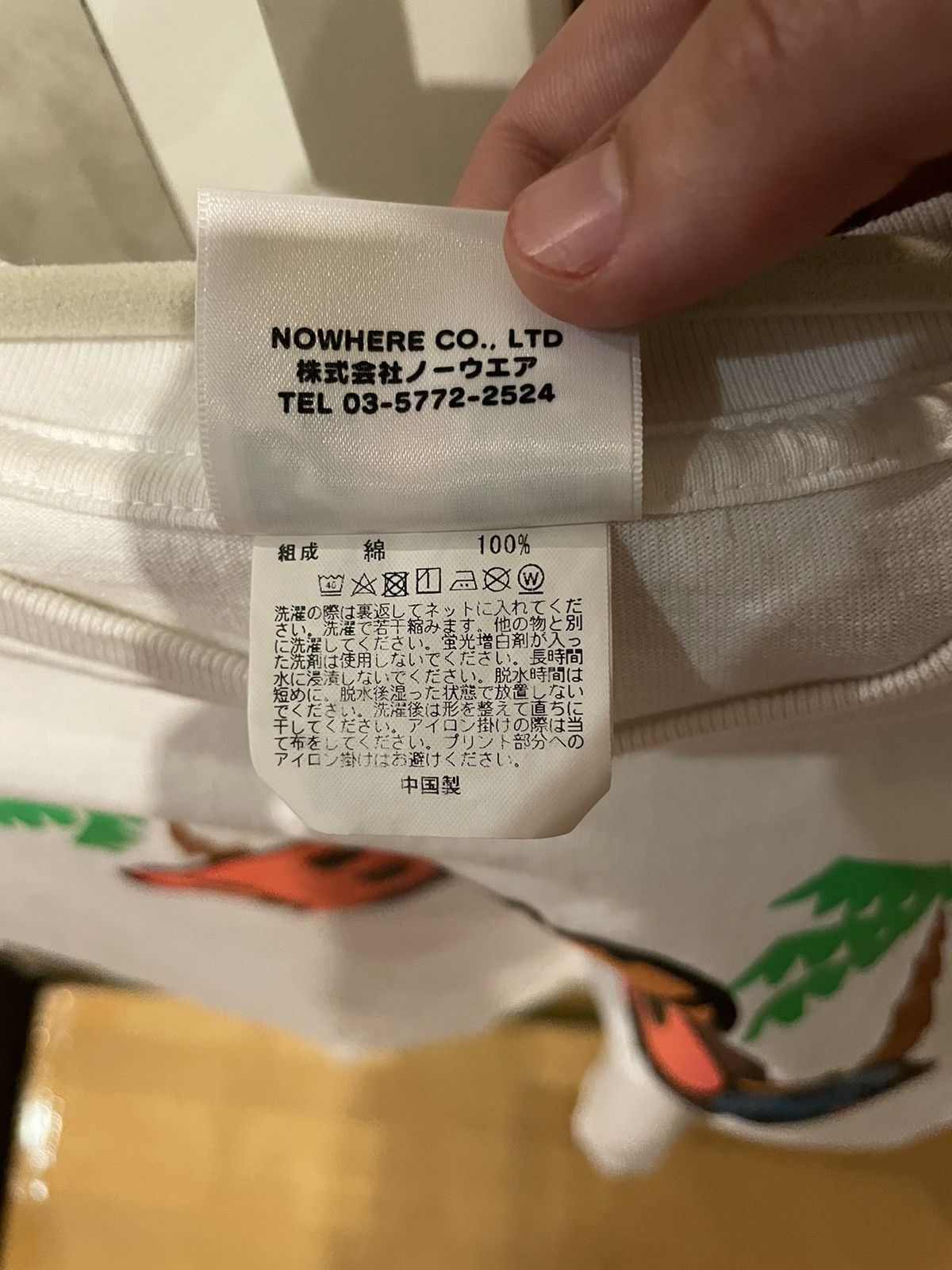 Bape Rare 2018 Milo on Bape Summer Tee Size US L / EU 52-54 / 3 - 5 Thumbnail