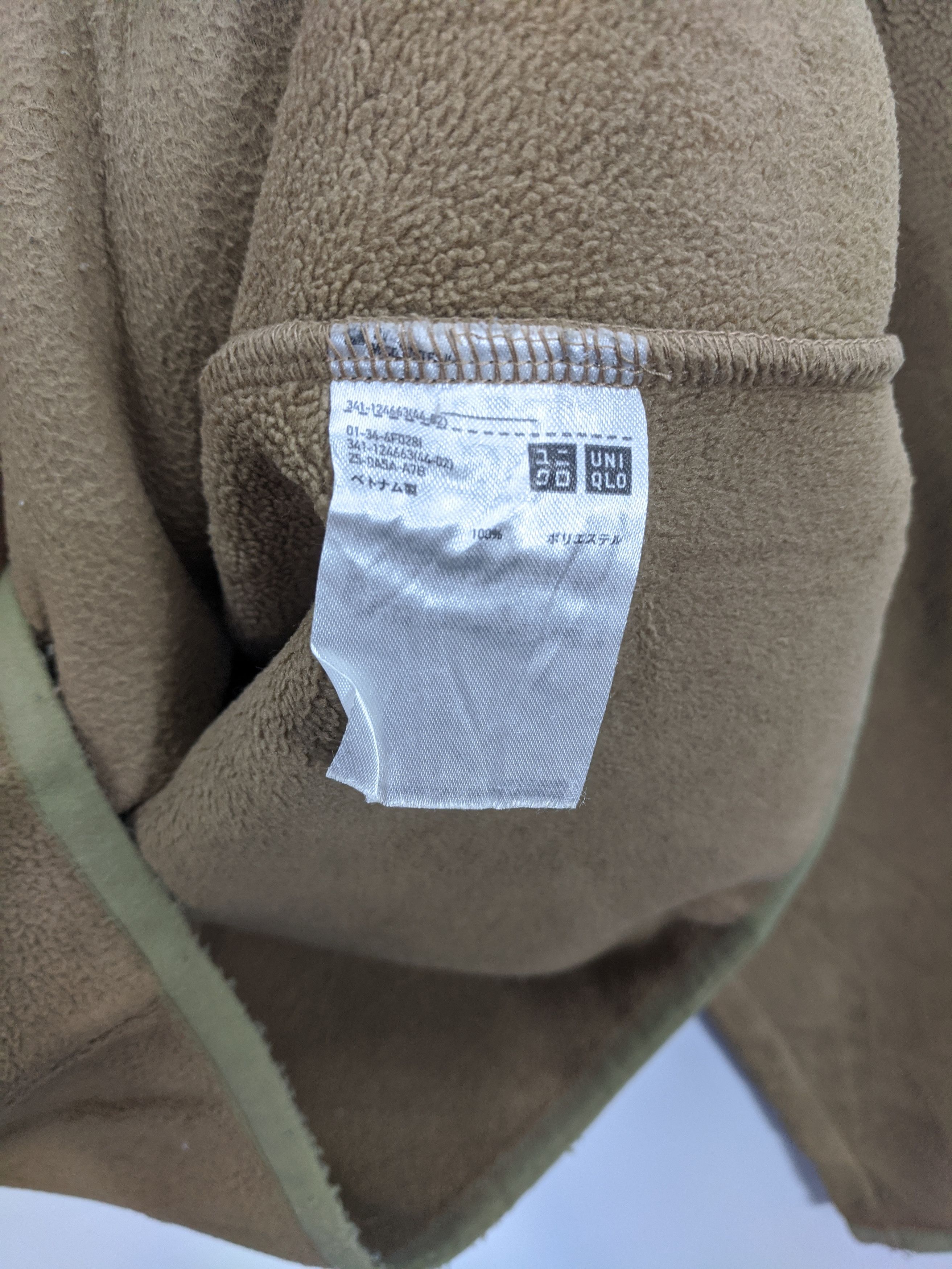 Japanese Brand × Uniqlo Uniqlo Fleece Jacket Brown Size US XL / EU 56 / 4 - 8 Thumbnail
