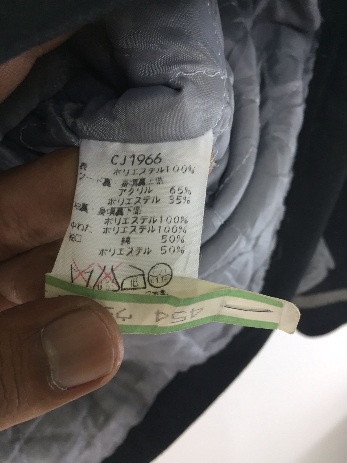 Champion Champion sweater winter with hooded fleece inside big logo Size US L / EU 52-54 / 3 - 9 Thumbnail