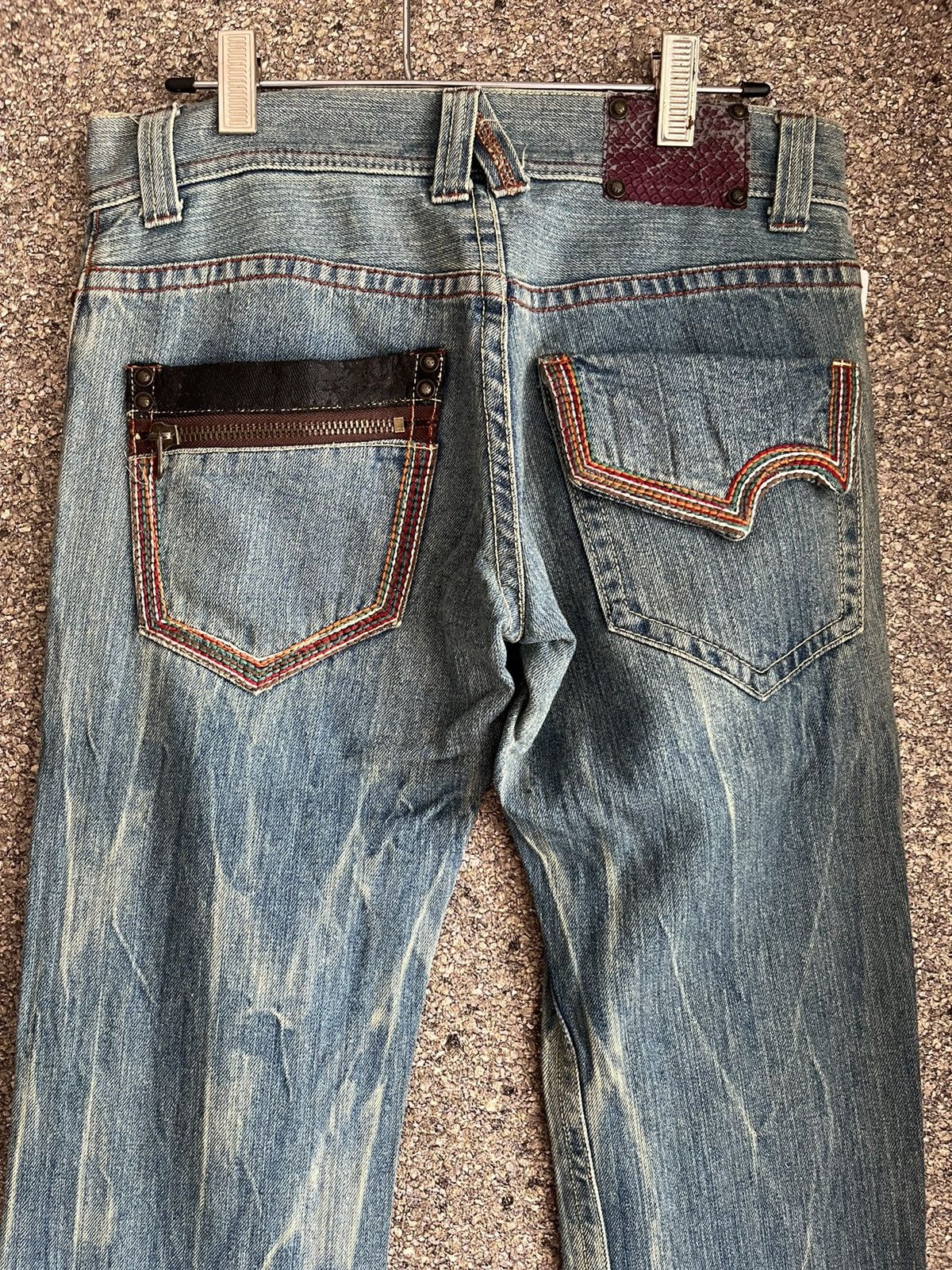 Japanese Brand Bs raw limited edition ft49 Size US 32 / EU 48 - 6 Thumbnail