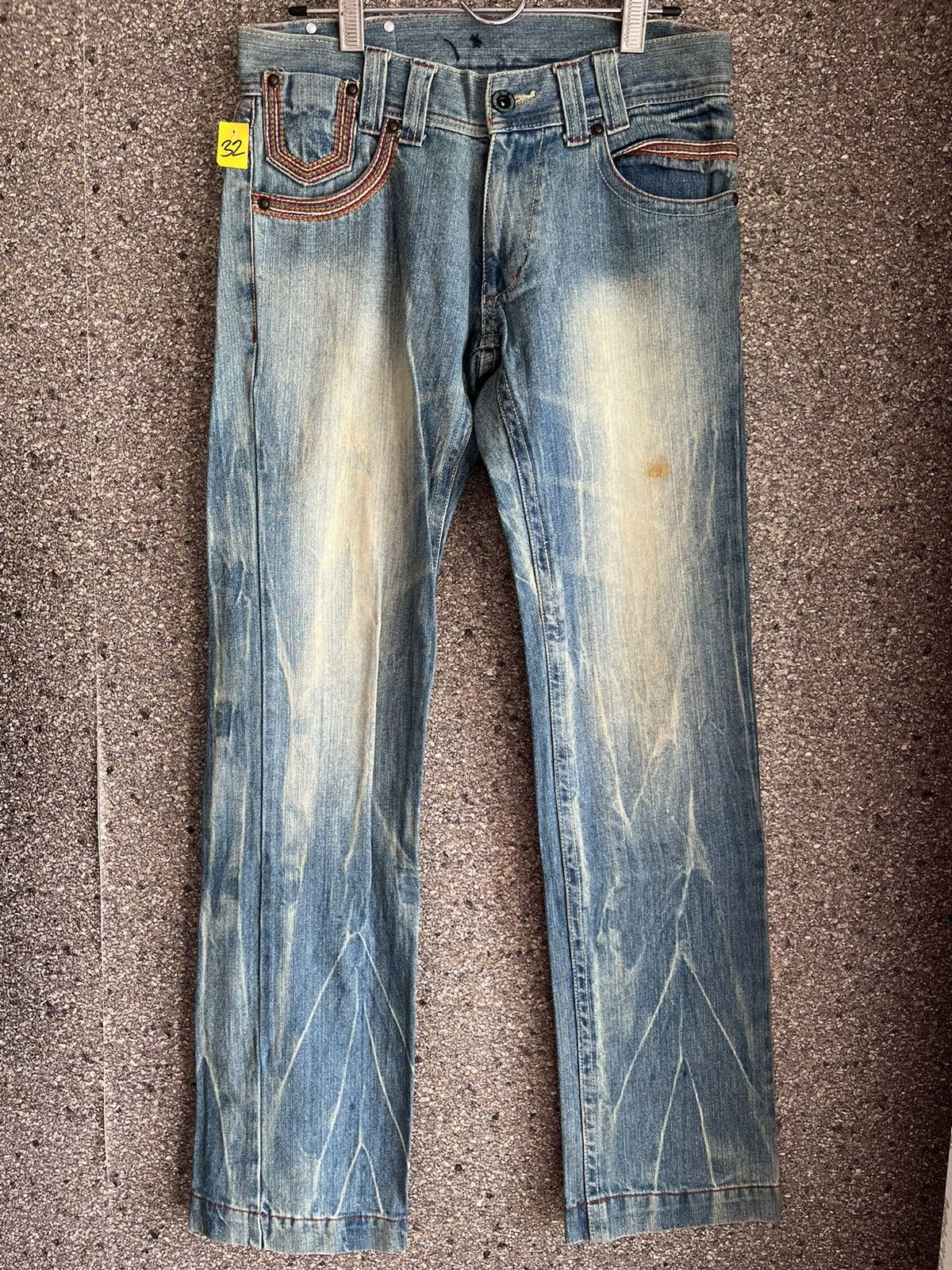 Japanese Brand Bs raw limited edition ft49 Size US 32 / EU 48 - 1 Thumbnail