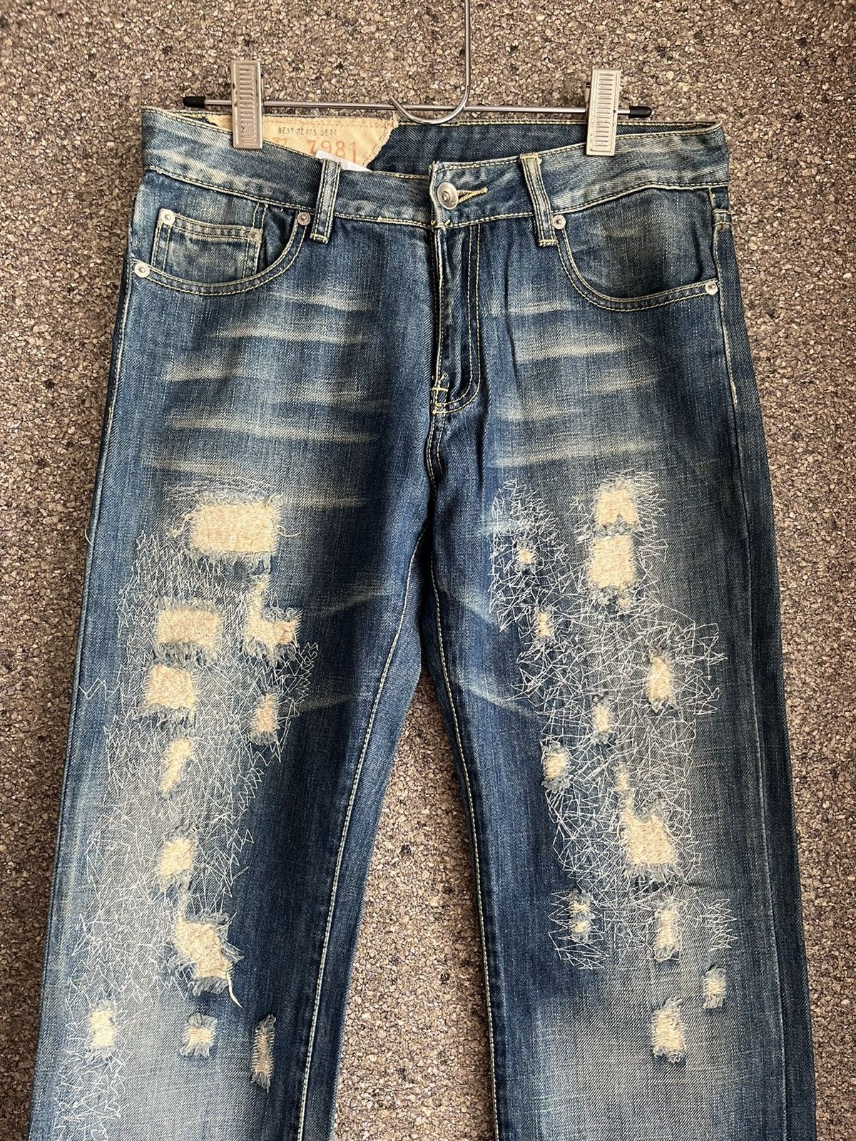Japanese Brand Dy 7981 ft49 Size US 31 - 2 Thumbnail