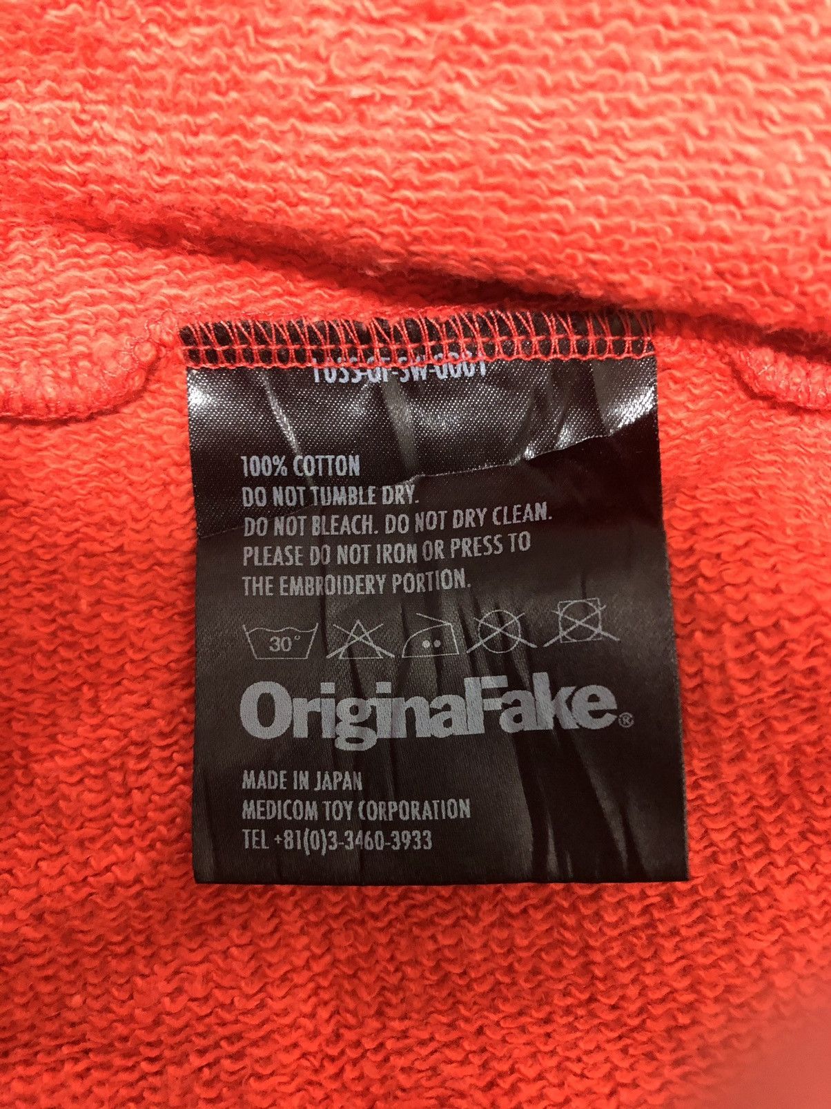 Kaws 2010 SS zip hoodie jacket Size US L / EU 52-54 / 3 - 13 Thumbnail