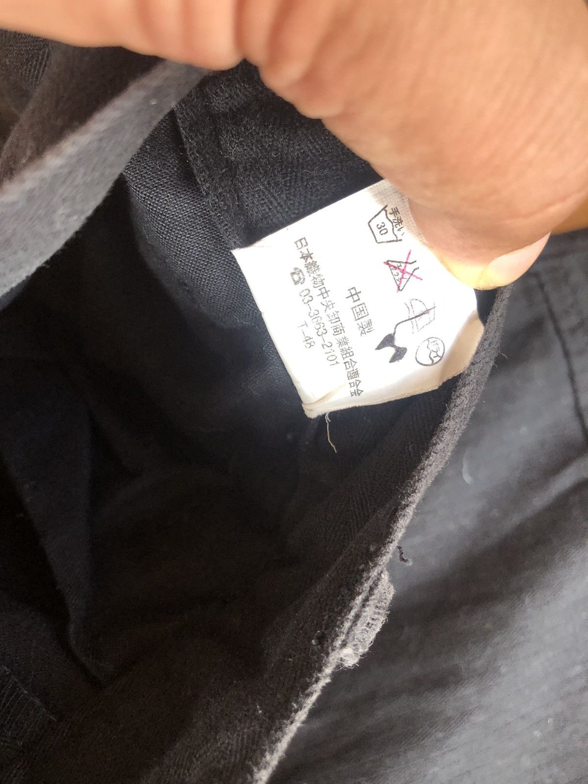 Designer × Japanese Brand BASEL double zipper japanese brand Size US 31 - 10 Thumbnail