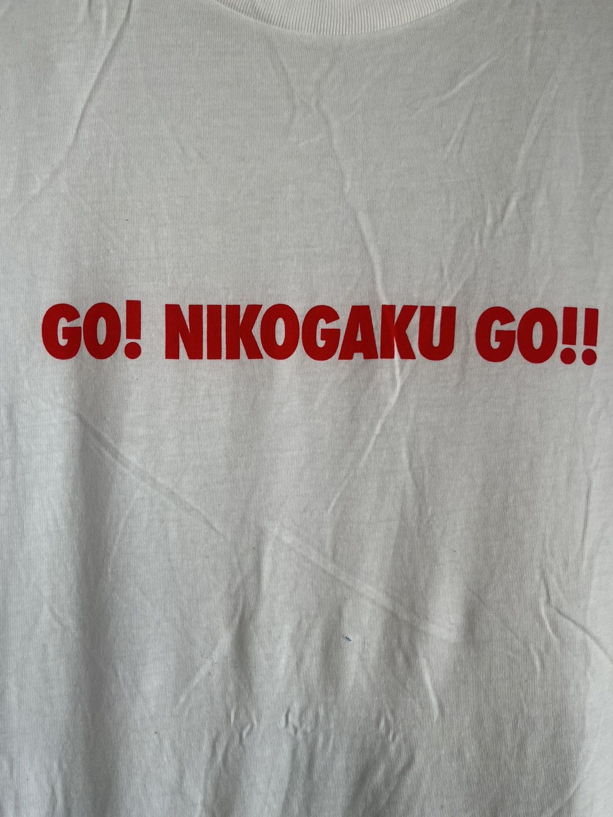 Anime Nikogaku tshirt Japan anime cospa series FT3 Size US M / EU 48-50 / 2 - 2 Thumbnail